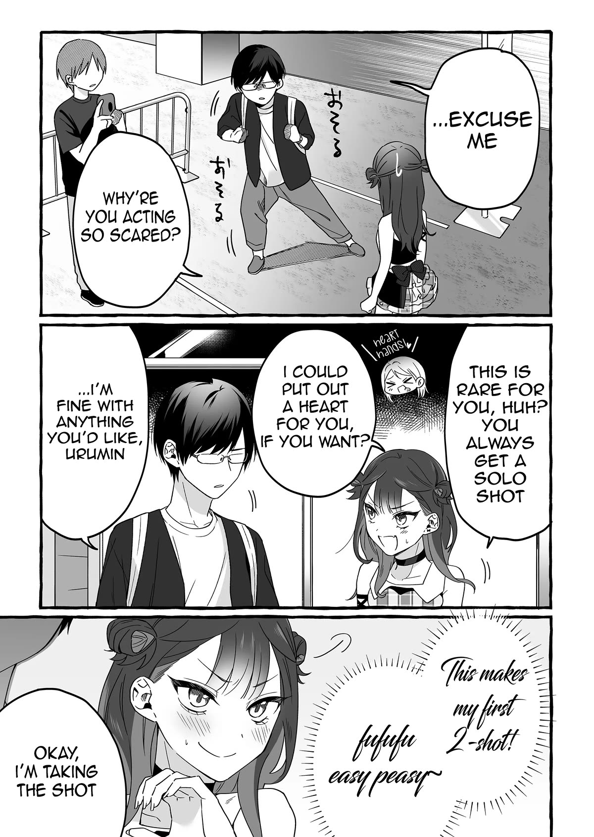 The Useless Idol and Her Only Fan in the World Chapter 4 page 11 - Chapter 4: Two-Shot