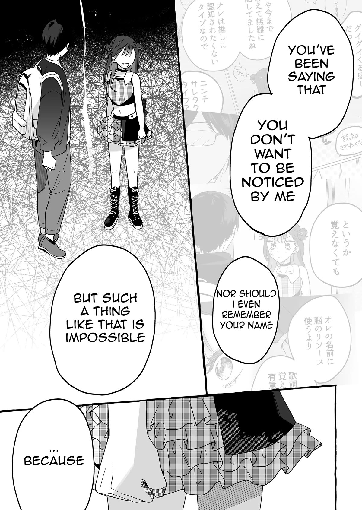 The Useless Idol and Her Only Fan in the World Chapter 4 page 15 - Chapter 4: Two-Shot