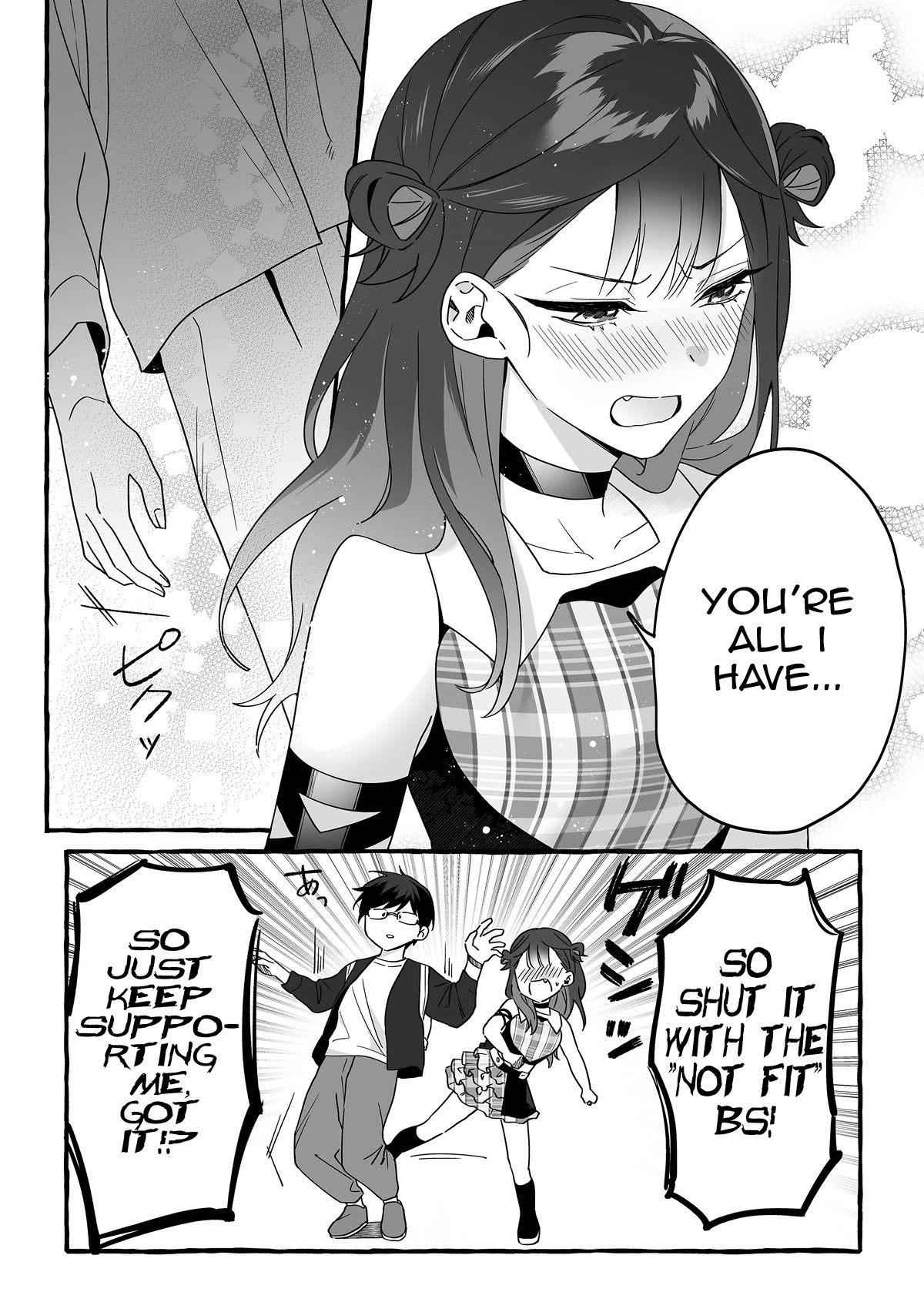 The Useless Idol and Her Only Fan in the World Chapter 4 page 16 - Chapter 4: Two-Shot