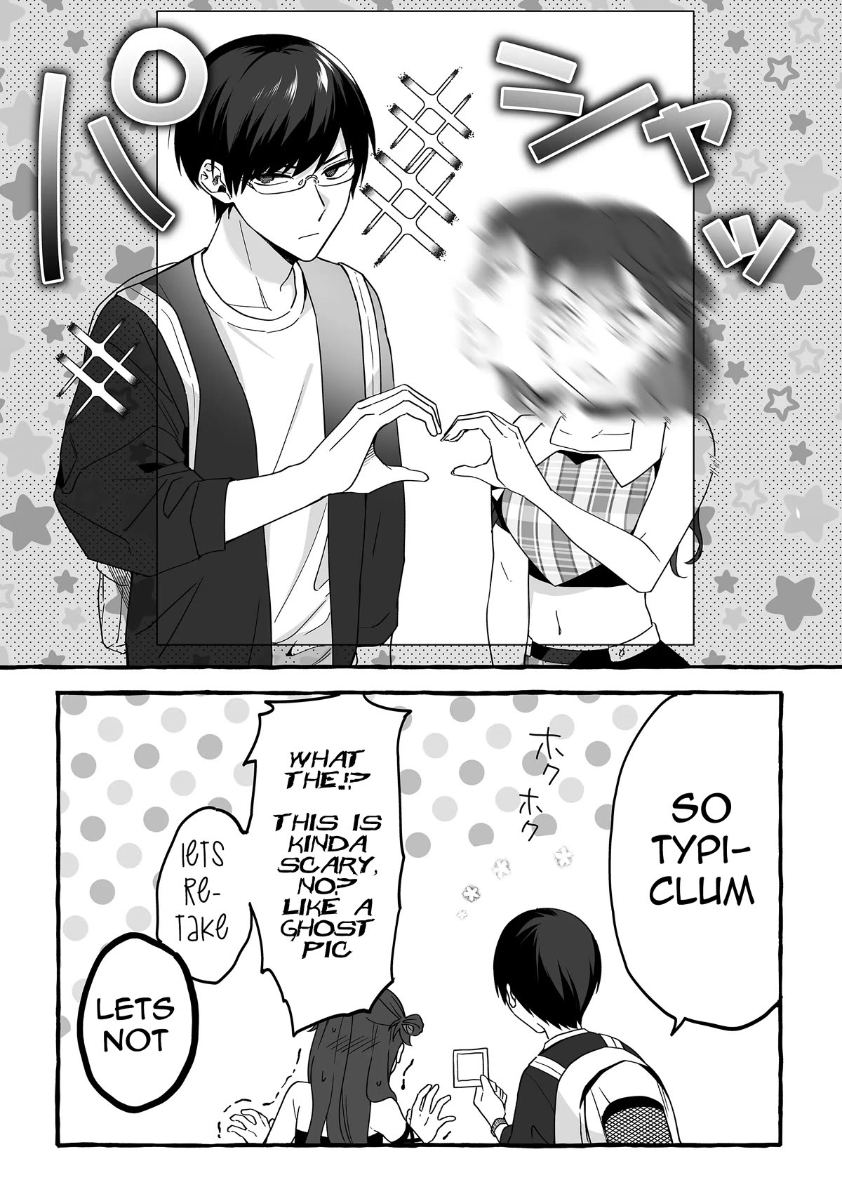 The Useless Idol and Her Only Fan in the World Chapter 4 page 19 - Chapter 4: Two-Shot