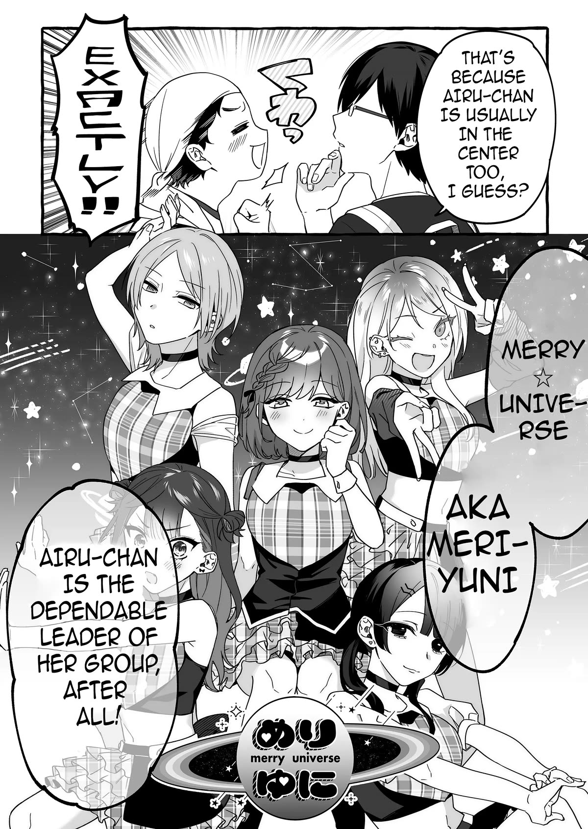 The Useless Idol and Her Only Fan in the World Chapter 4 page 2 - Chapter 4: Two-Shot