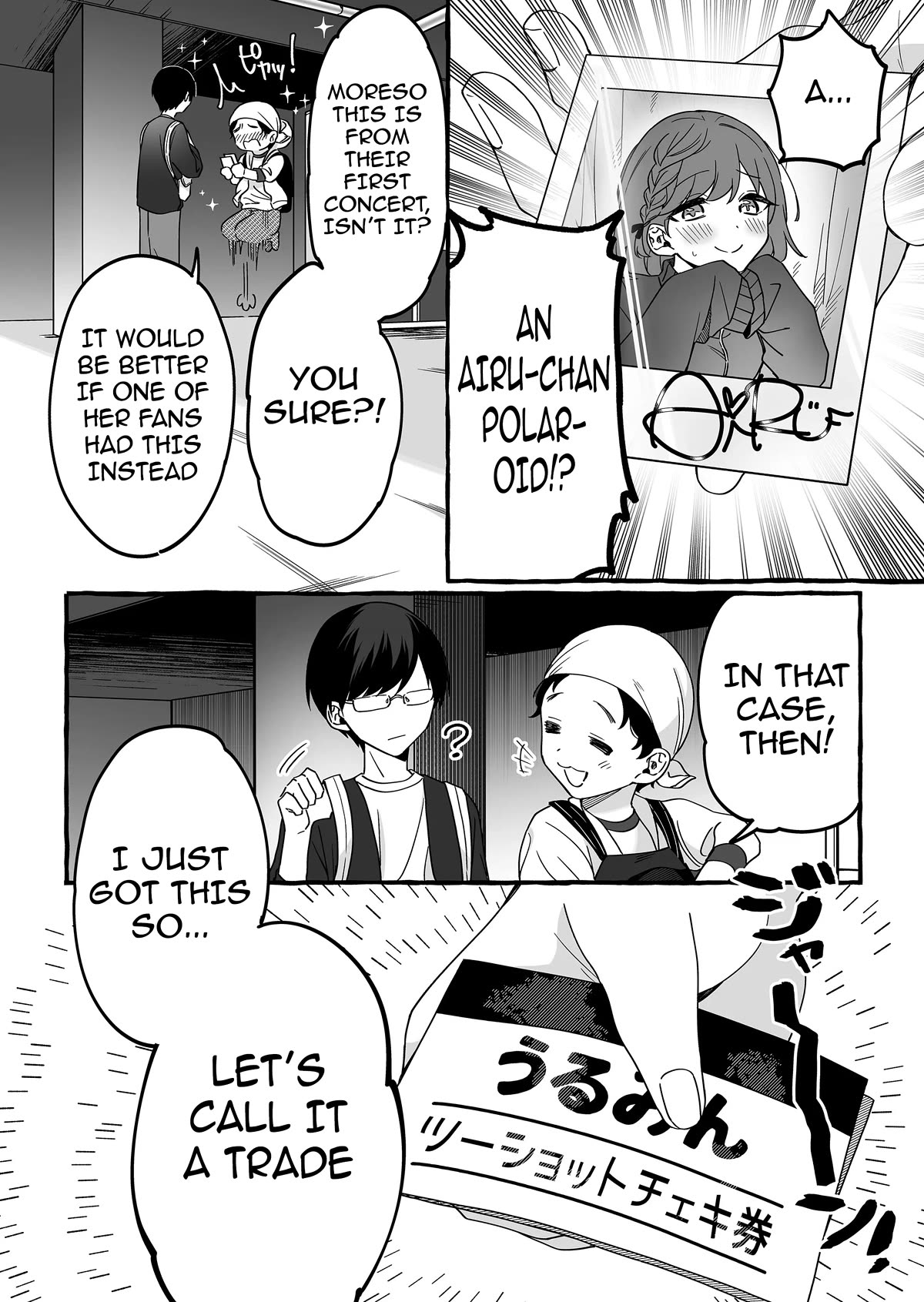 The Useless Idol and Her Only Fan in the World Chapter 4 page 4 - Chapter 4: Two-Shot