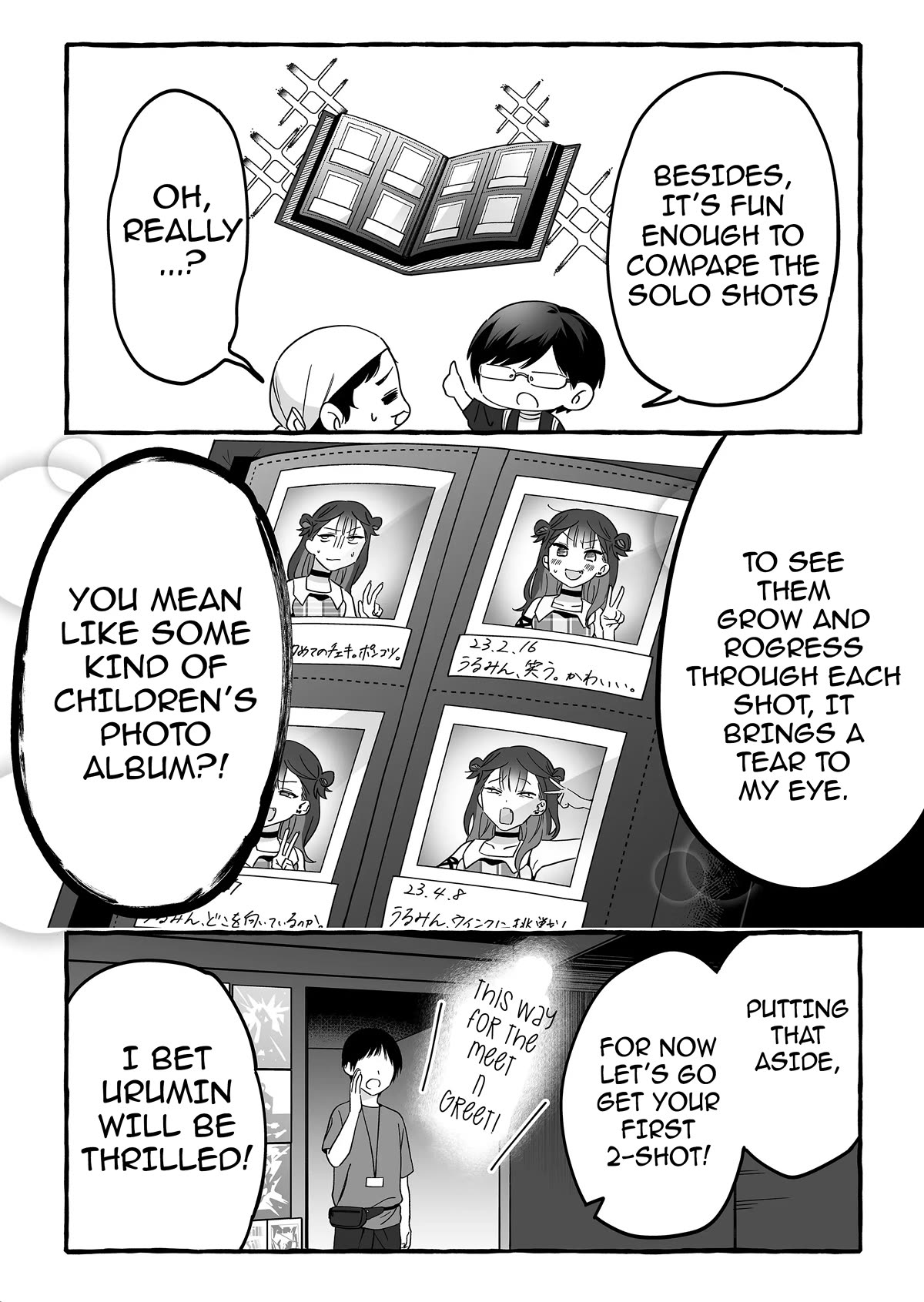 The Useless Idol and Her Only Fan in the World Chapter 4 page 6 - Chapter 4: Two-Shot