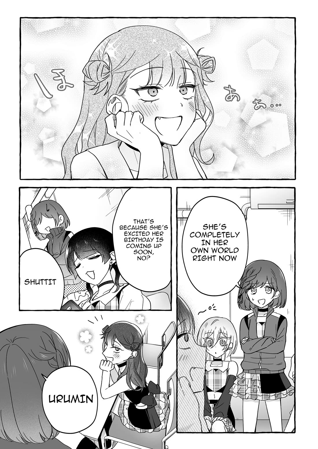 The Useless Idol and Her Only Fan in the World Chapter 40 page 11 - Chapter 40: All For Urumin