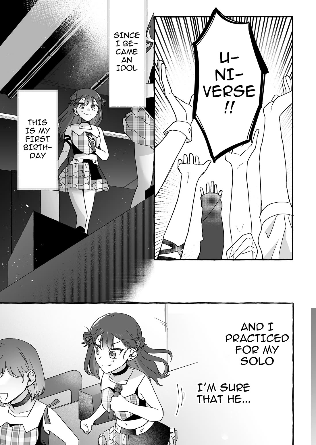 The Useless Idol and Her Only Fan in the World Chapter 40 page 13 - Chapter 40: All For Urumin