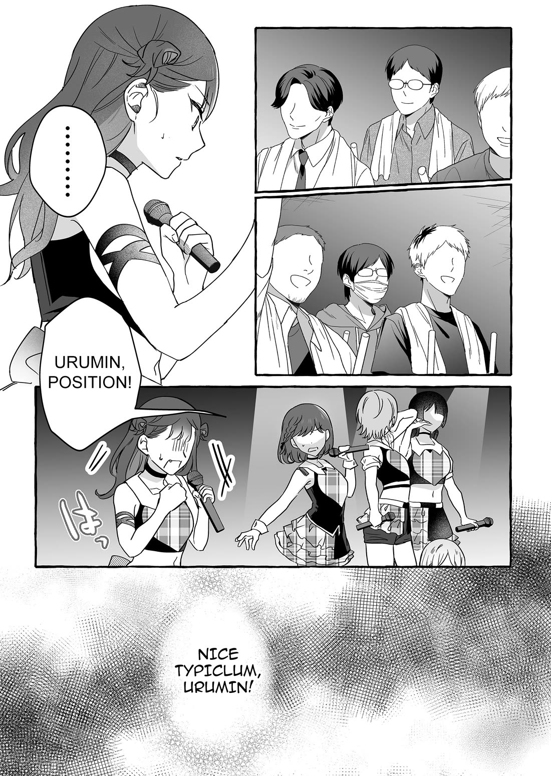 The Useless Idol and Her Only Fan in the World Chapter 40 page 15 - Chapter 40: All For Urumin