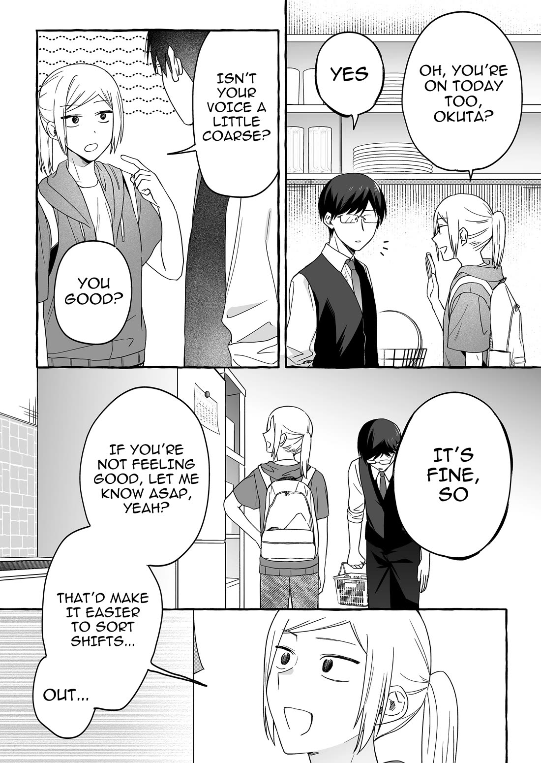 The Useless Idol and Her Only Fan in the World Chapter 40 page 2 - Chapter 40: All For Urumin