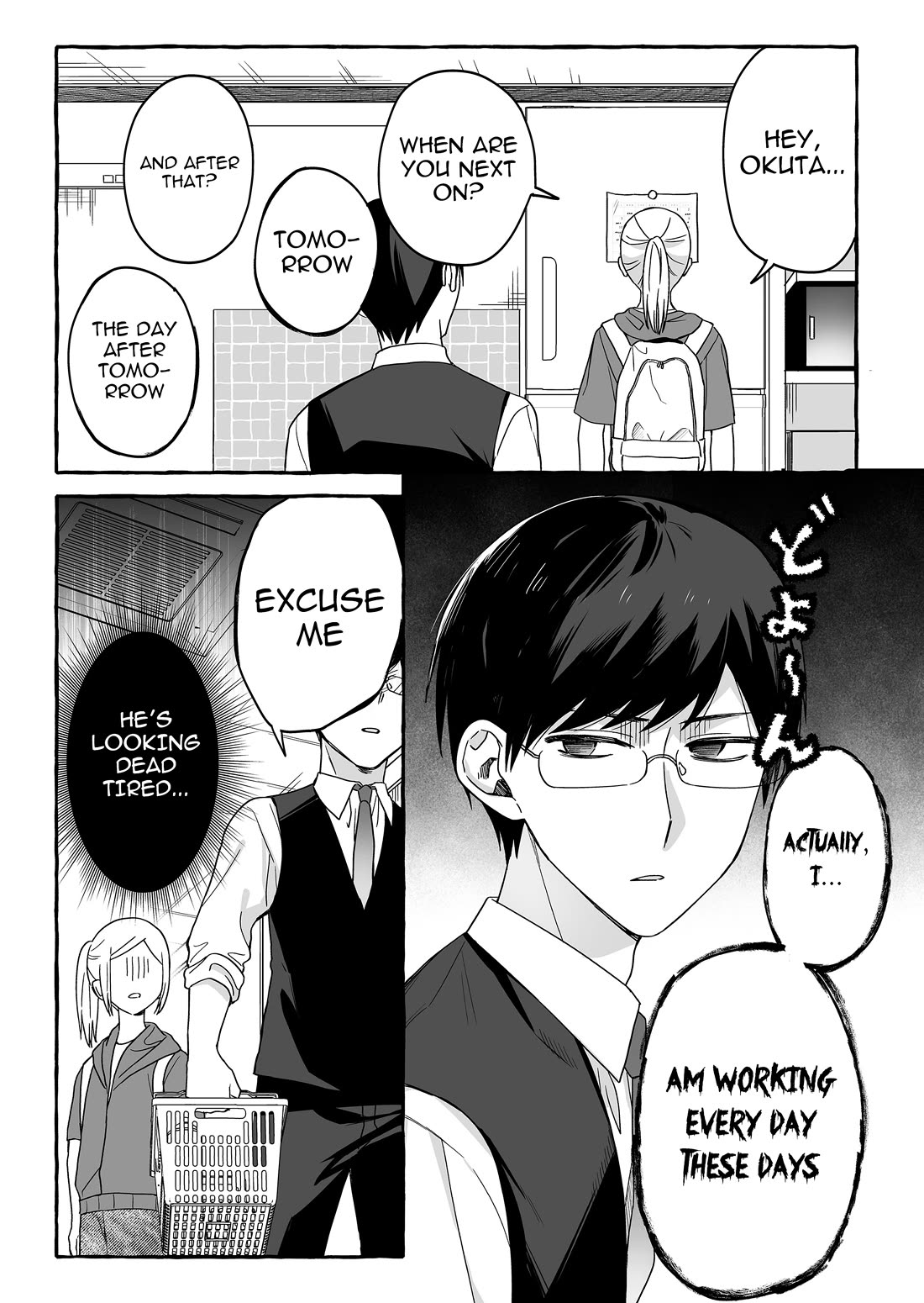 The Useless Idol and Her Only Fan in the World Chapter 40 page 3 - Chapter 40: All For Urumin