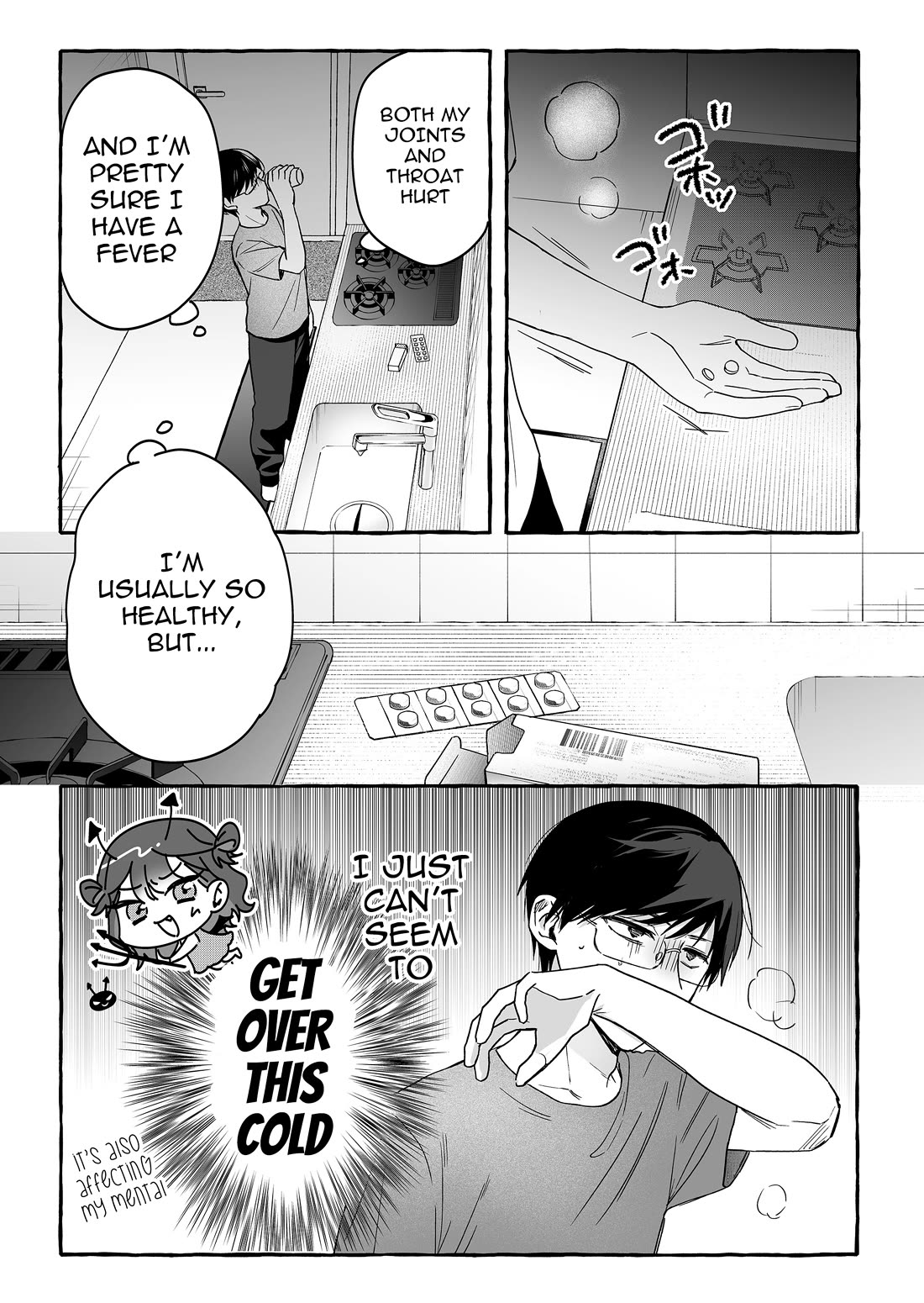 The Useless Idol and Her Only Fan in the World Chapter 40 page 9 - Chapter 40: All For Urumin