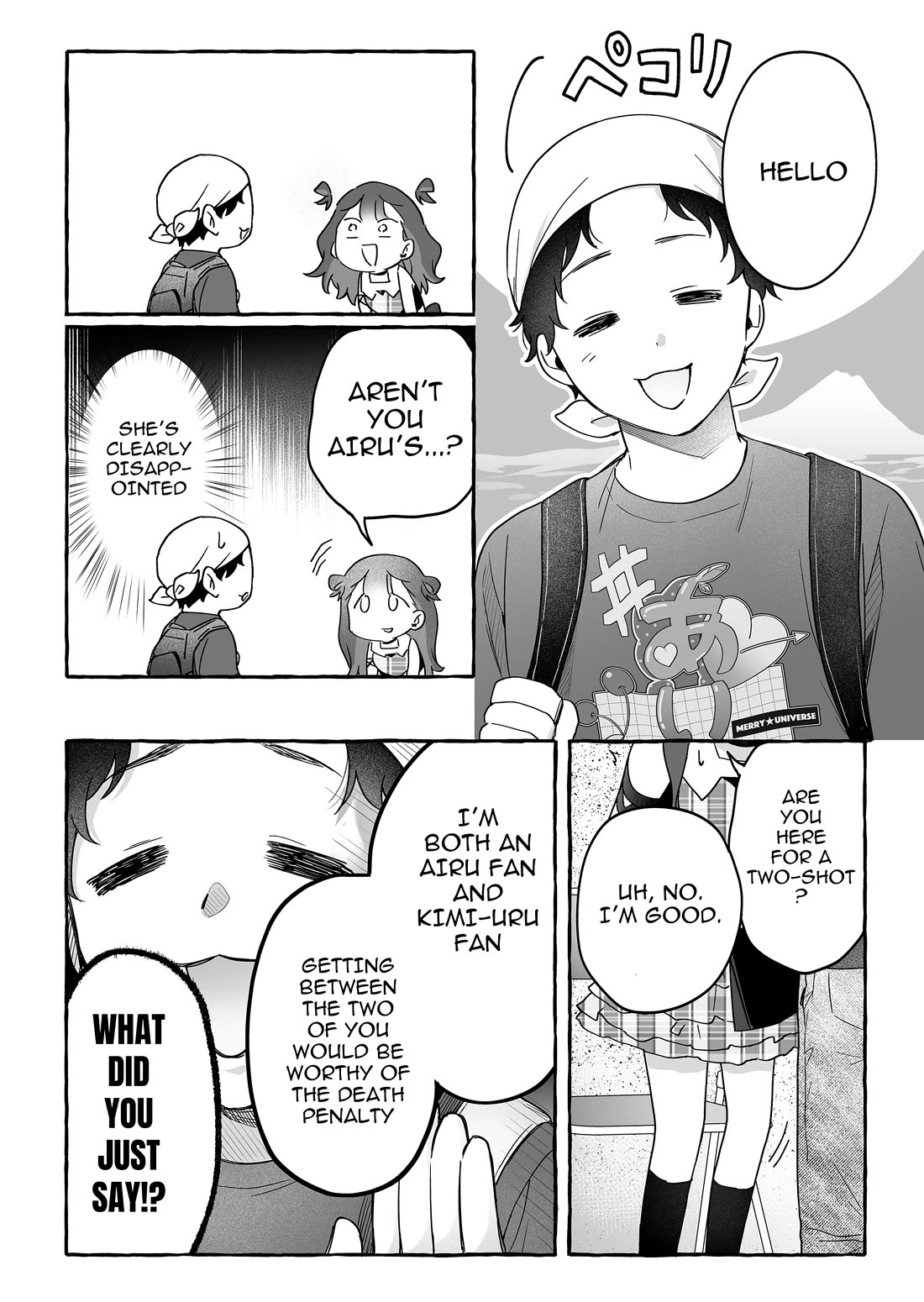 The Useless Idol and Her Only Fan in the World Chapter 41 page 14 - Chapter 41: Kimiya To Me