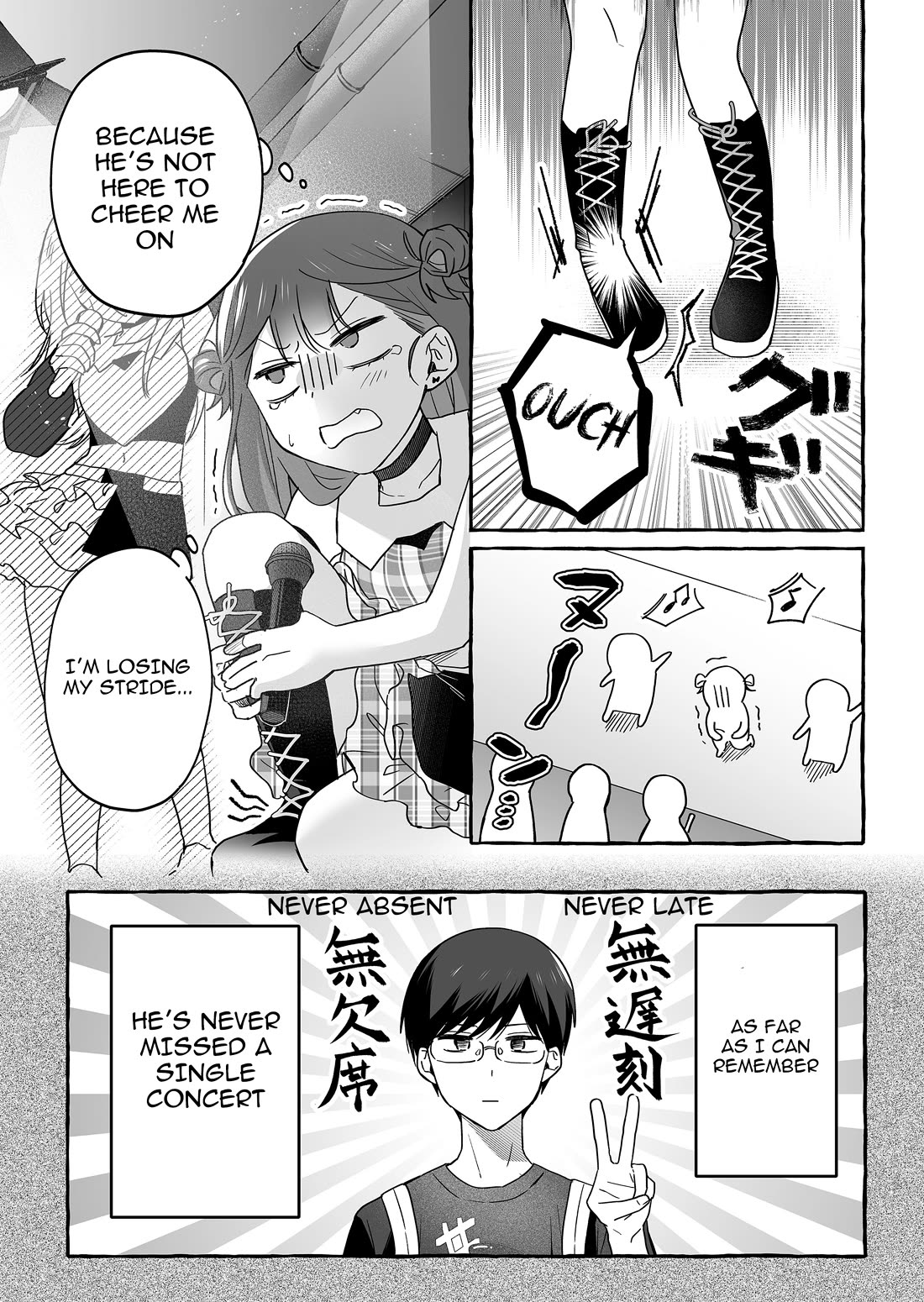 The Useless Idol and Her Only Fan in the World Chapter 41 page 2 - Chapter 41: Kimiya To Me