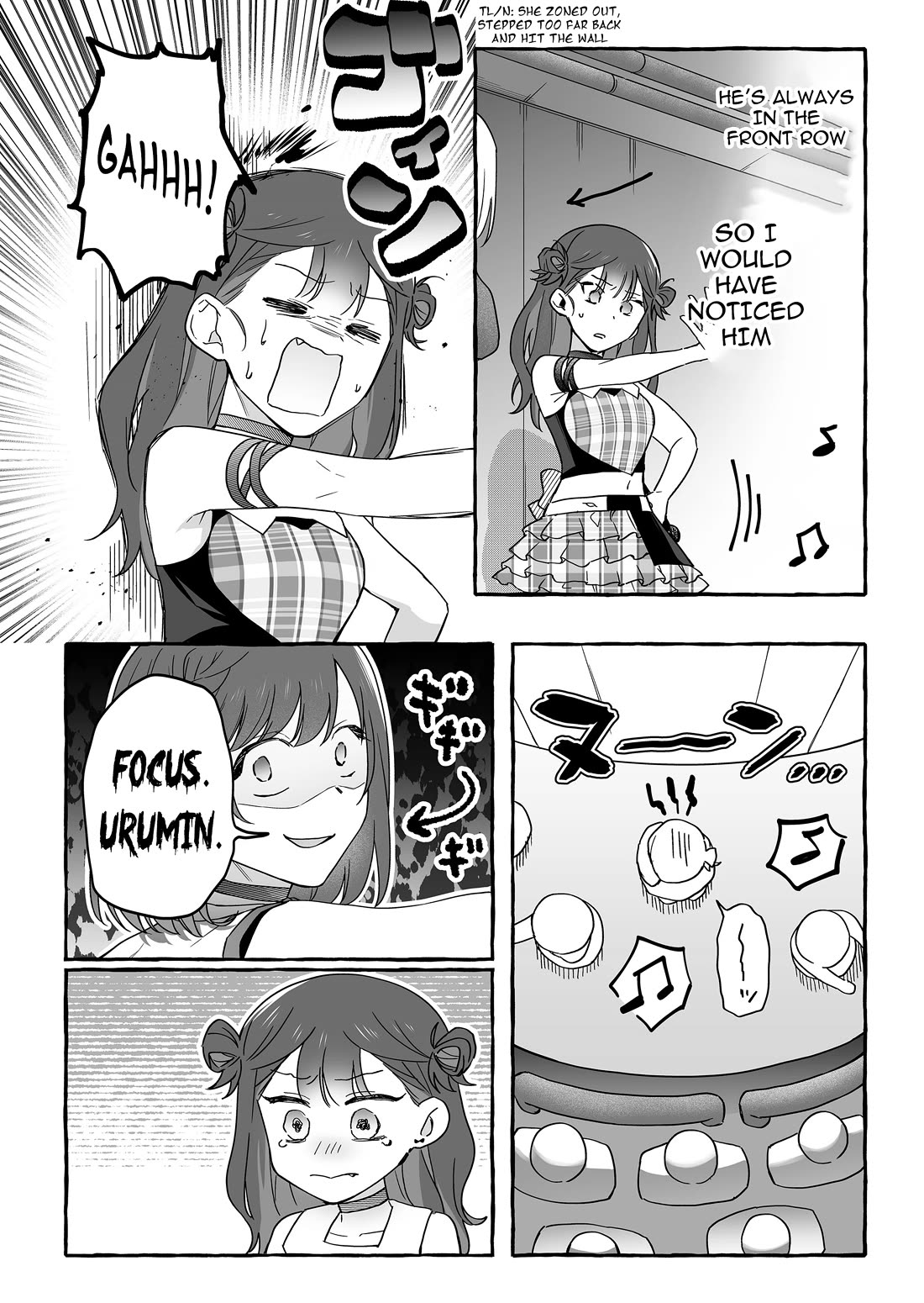 The Useless Idol and Her Only Fan in the World Chapter 41 page 4 - Chapter 41: Kimiya To Me