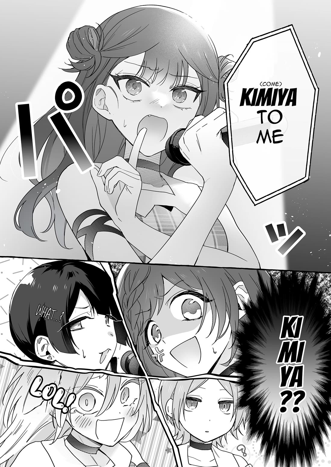 The Useless Idol and Her Only Fan in the World Chapter 41 page 6 - Chapter 41: Kimiya To Me