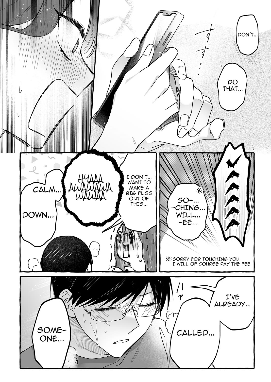 The Useless Idol and Her Only Fan in the World Chapter 42 page 10 - Chapter 42: Chiyoko