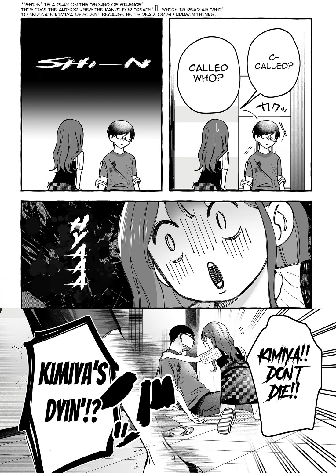 The Useless Idol and Her Only Fan in the World Chapter 42 page 11 - Chapter 42: Chiyoko
