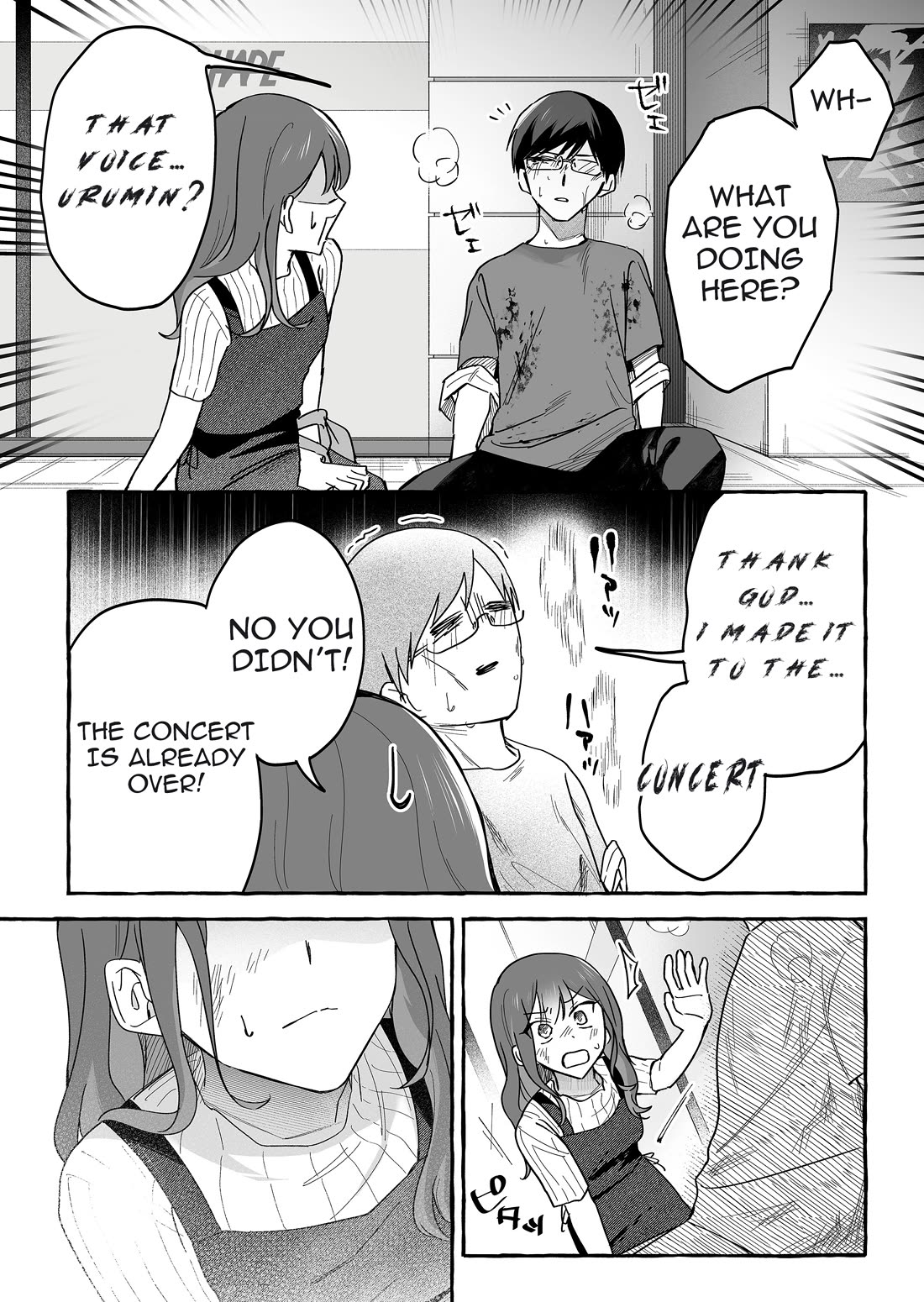 The Useless Idol and Her Only Fan in the World Chapter 42 page 2 - Chapter 42: Chiyoko