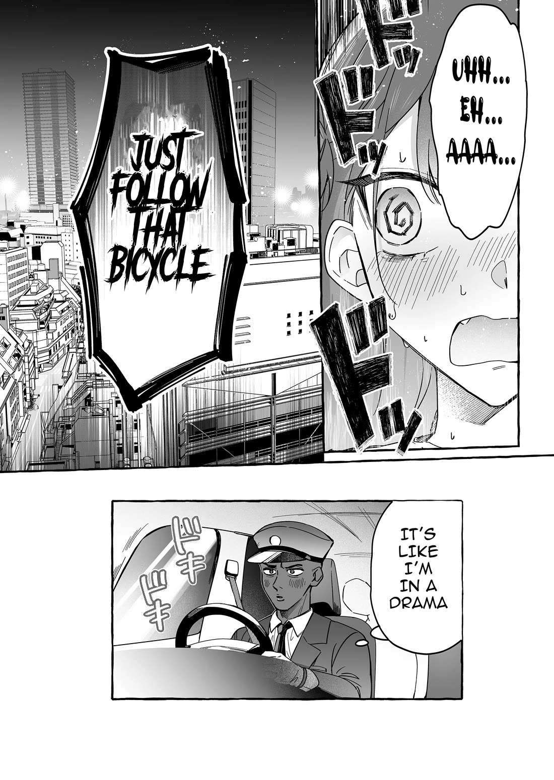 The Useless Idol and Her Only Fan in the World Chapter 42 page 20 - Chapter 42: Chiyoko