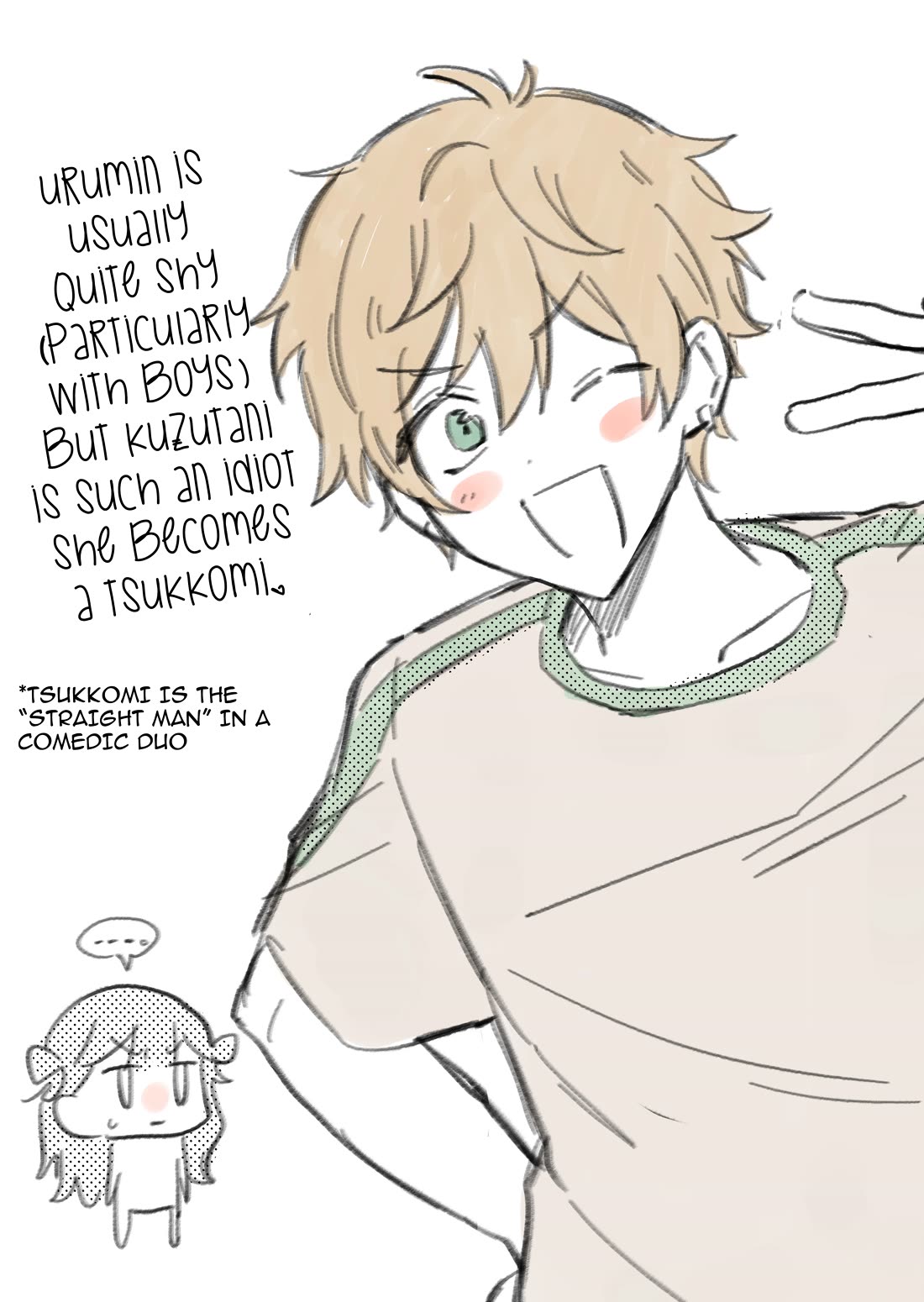 The Useless Idol and Her Only Fan in the World Chapter 42 page 21 - Chapter 42: Chiyoko