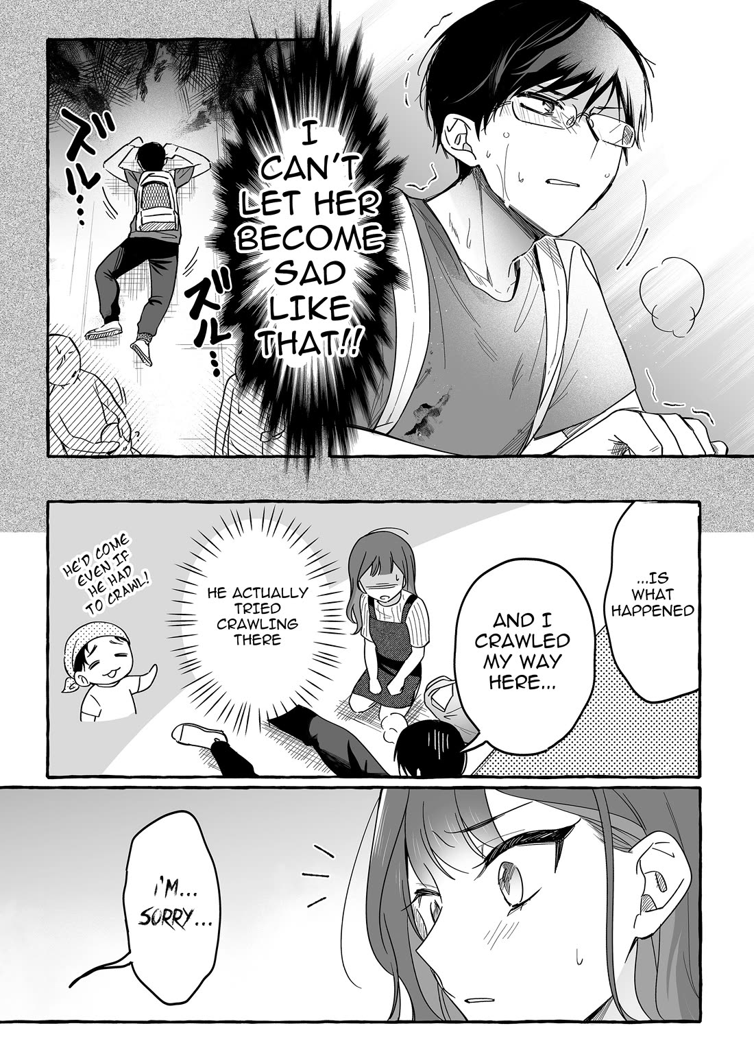 The Useless Idol and Her Only Fan in the World Chapter 42 page 5 - Chapter 42: Chiyoko