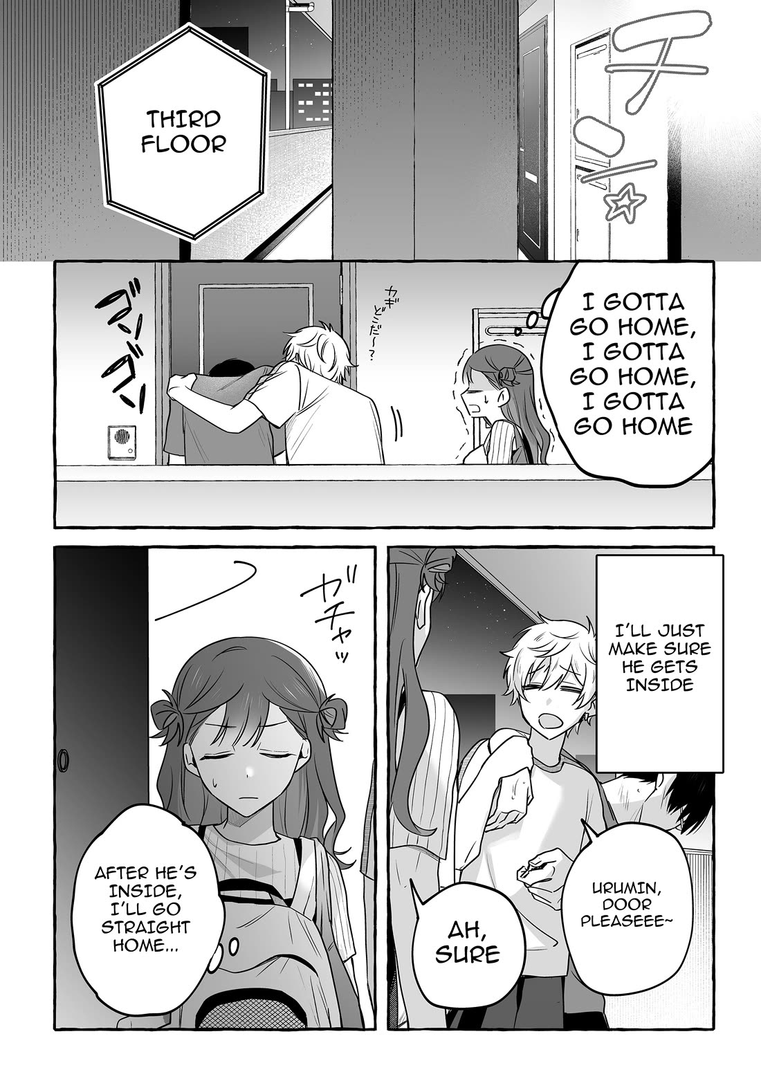The Useless Idol and Her Only Fan in the World Chapter 43 page 6 - Chapter 43: Kimiya's Courier