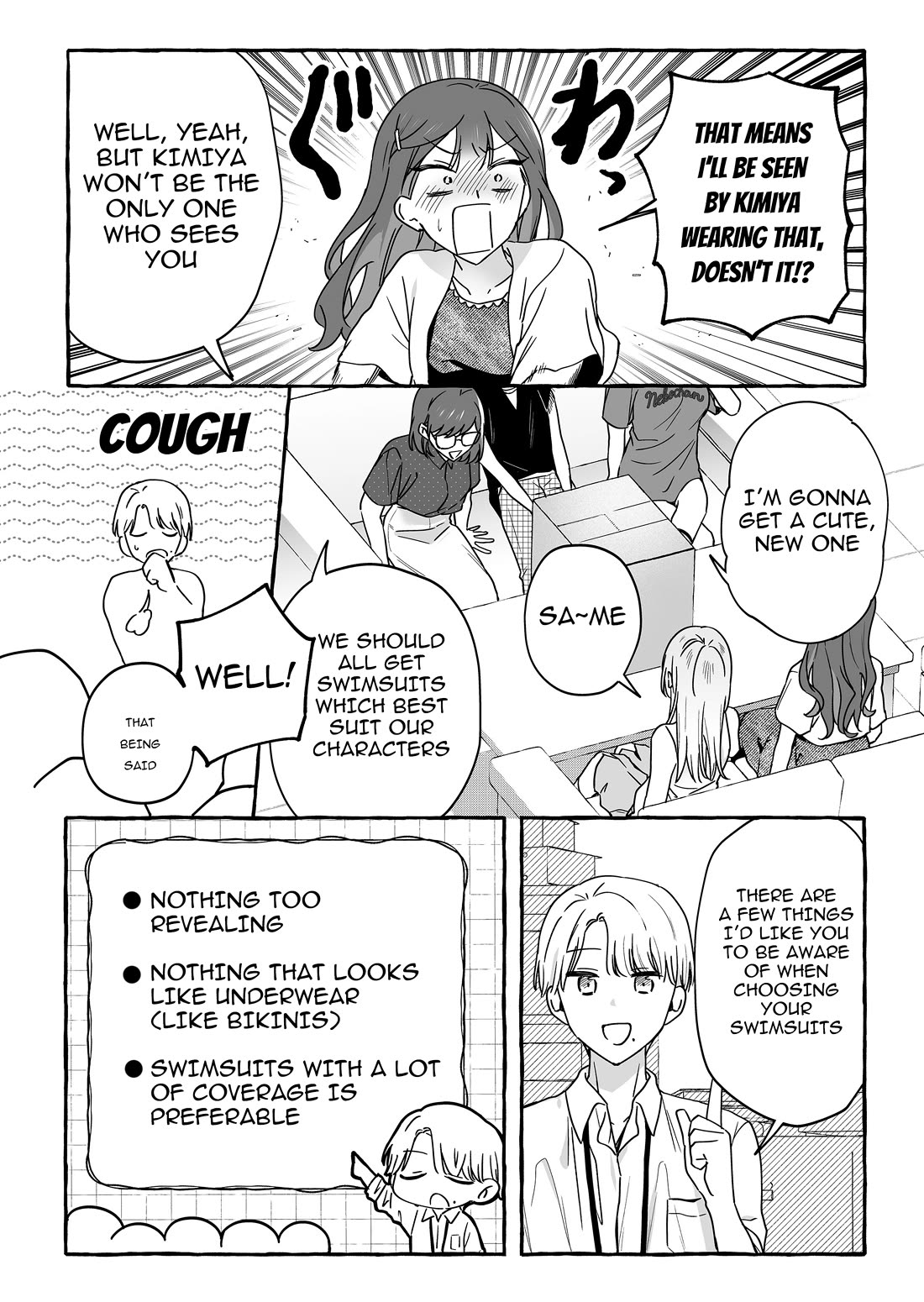 The Useless Idol and Her Only Fan in the World Chapter 44.5 page 2 - Chapter 44.5: Seaweed Venus