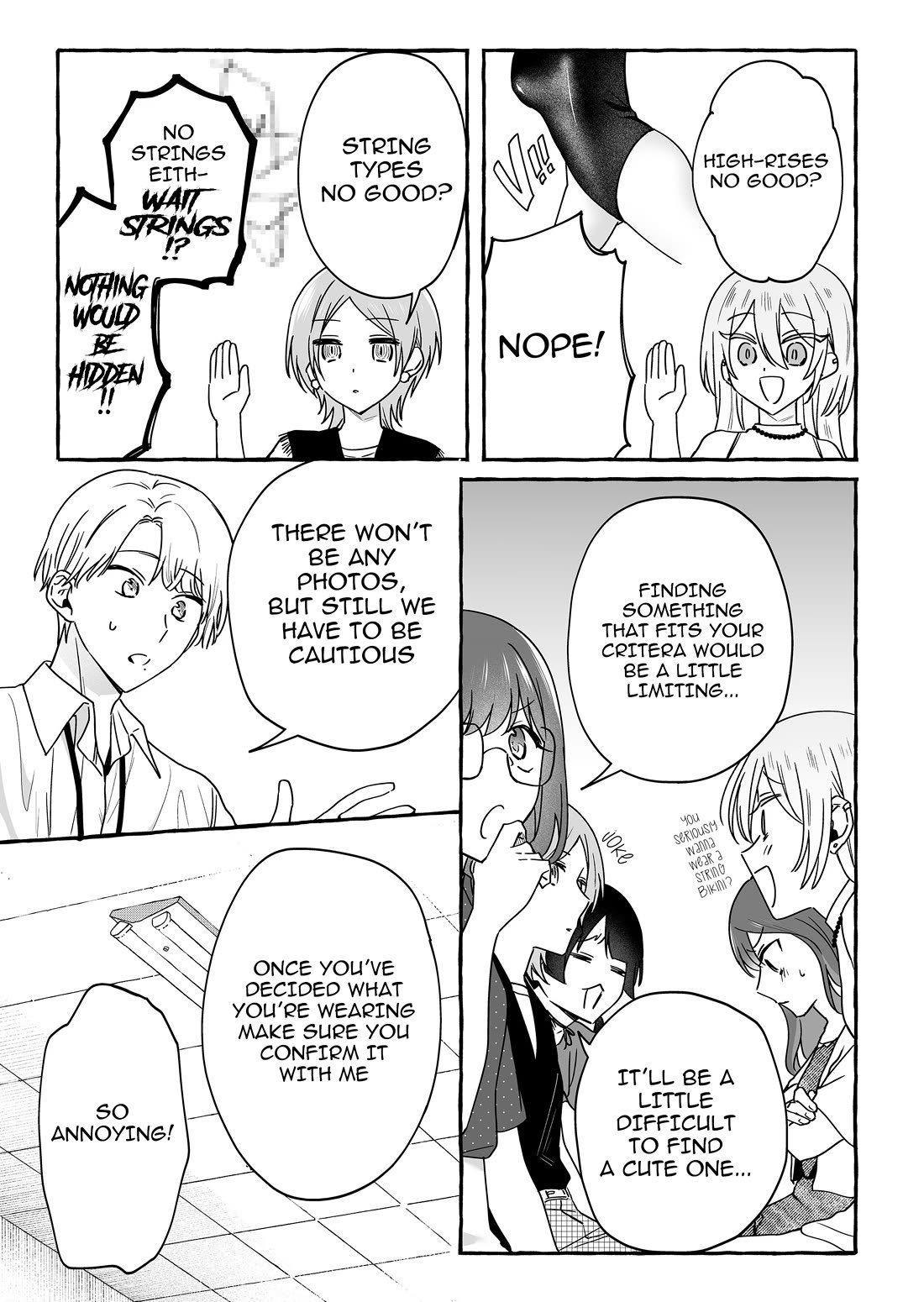The Useless Idol and Her Only Fan in the World Chapter 44.5 page 3 - Chapter 44.5: Seaweed Venus