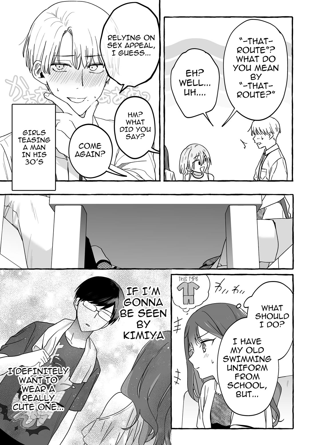 The Useless Idol and Her Only Fan in the World Chapter 44.5 page 5 - Chapter 44.5: Seaweed Venus