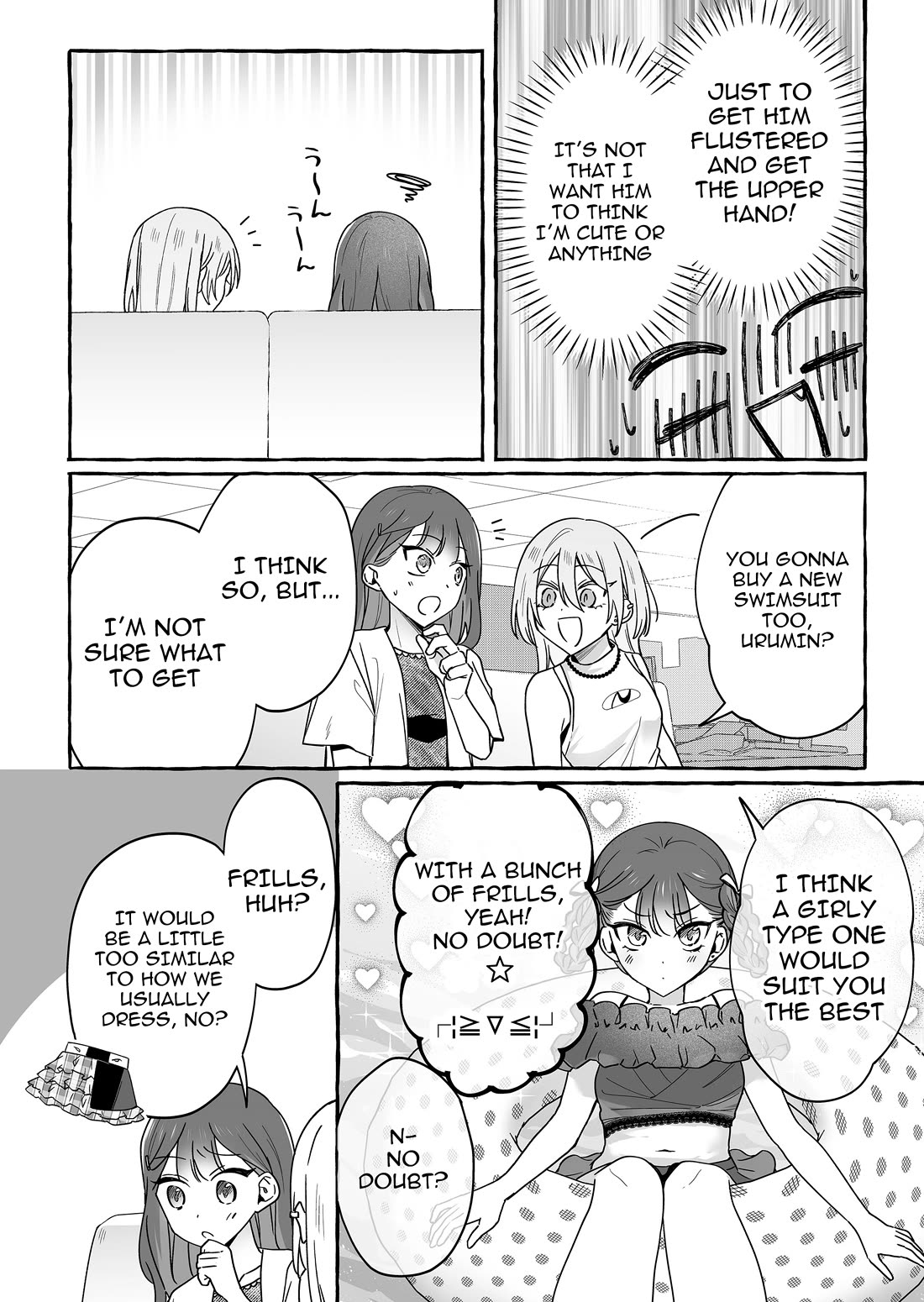 The Useless Idol and Her Only Fan in the World Chapter 44.5 page 6 - Chapter 44.5: Seaweed Venus