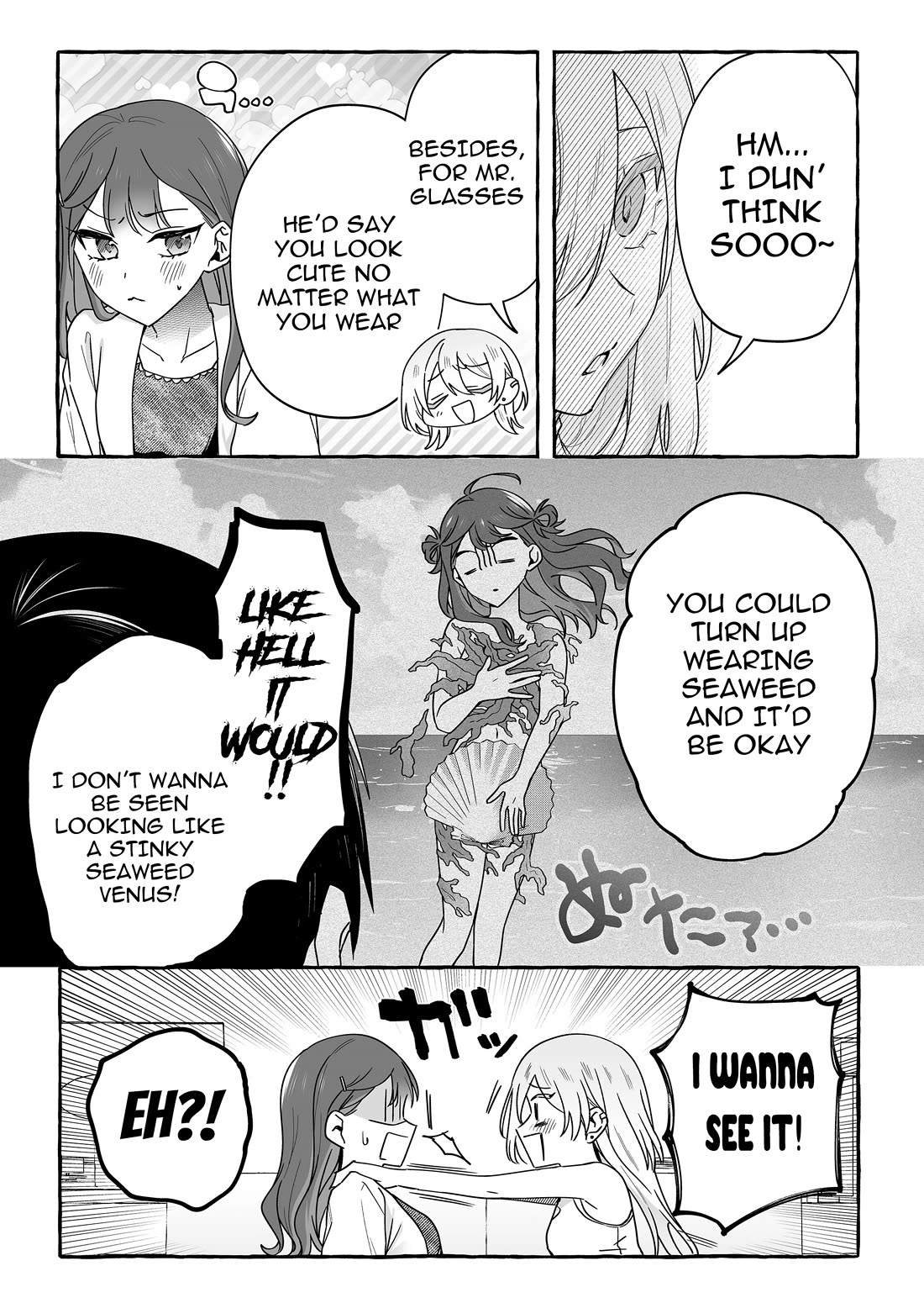 The Useless Idol and Her Only Fan in the World Chapter 44.5 page 7 - Chapter 44.5: Seaweed Venus