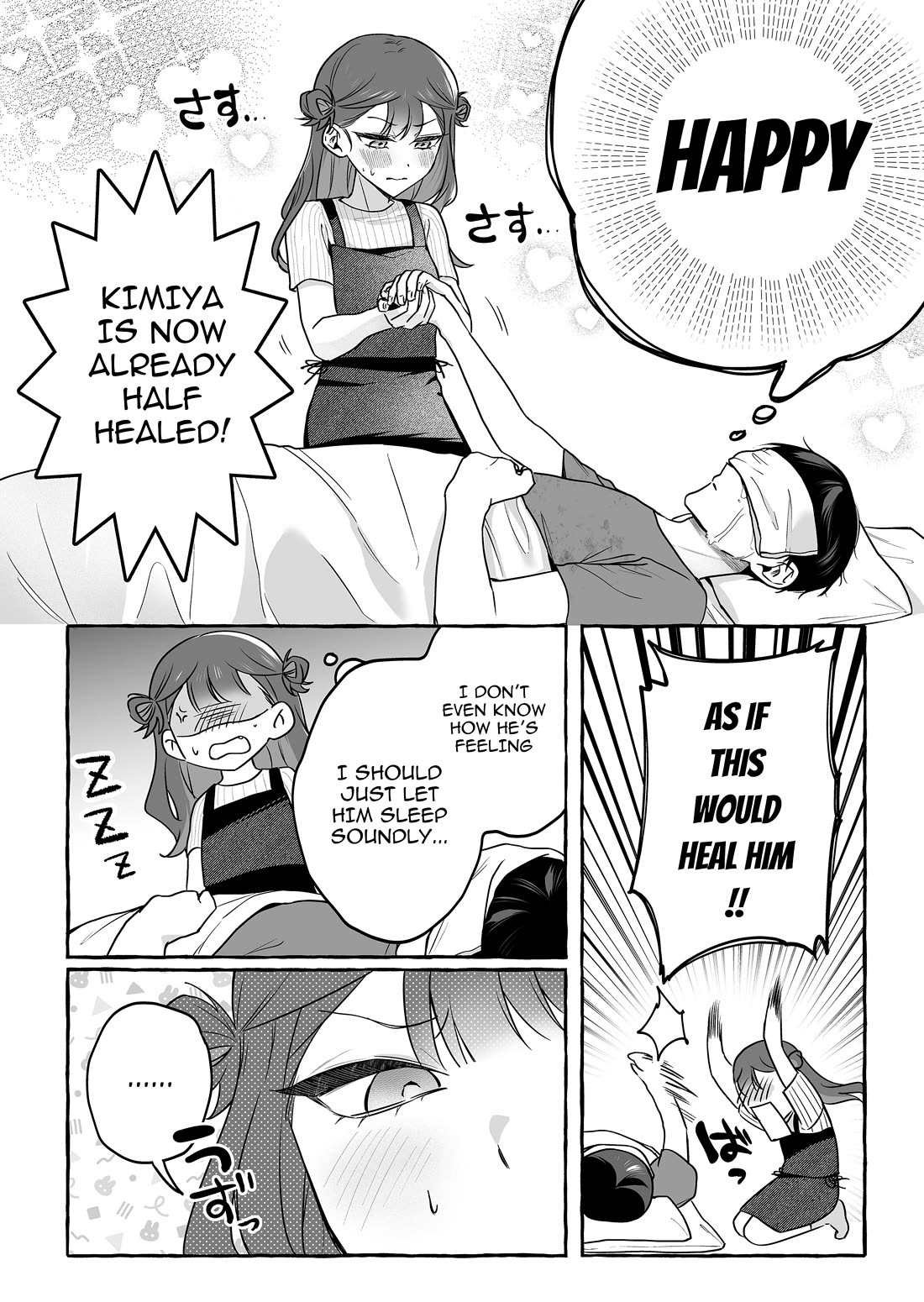 The Useless Idol and Her Only Fan in the World Chapter 44 page 12 - Chapter 44: Urumin, The Nurse.