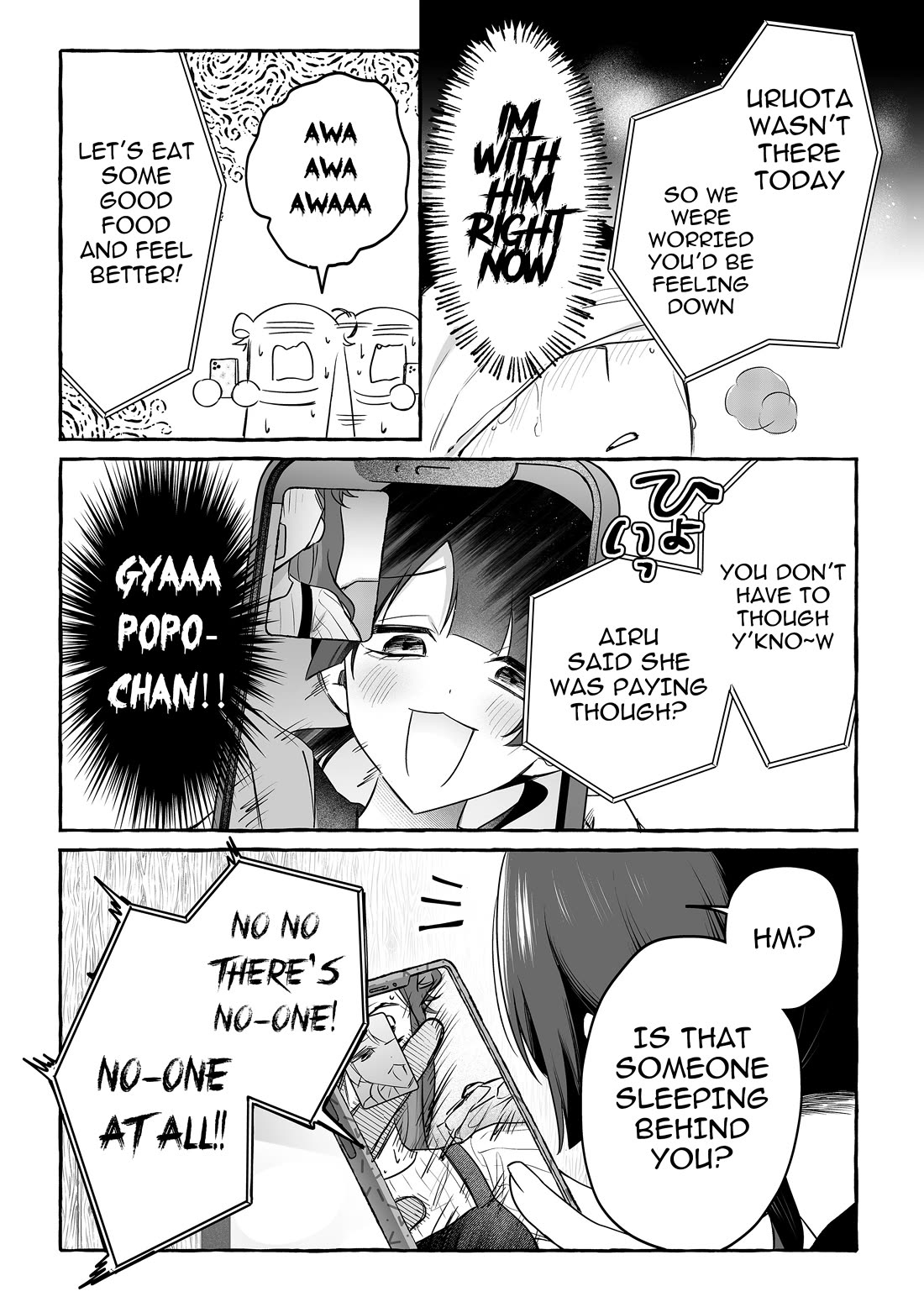 The Useless Idol and Her Only Fan in the World Chapter 44 page 15 - Chapter 44: Urumin, The Nurse.