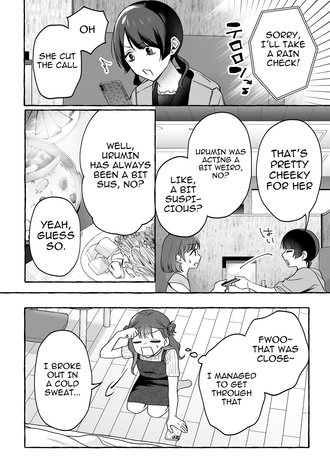 The Useless Idol and Her Only Fan in the World Chapter 44 page 16 - Chapter 44: Urumin, The Nurse.