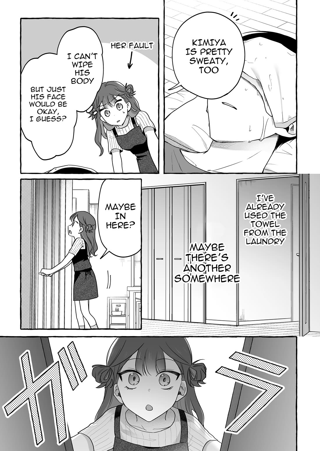 The Useless Idol and Her Only Fan in the World Chapter 44 page 17 - Chapter 44: Urumin, The Nurse.