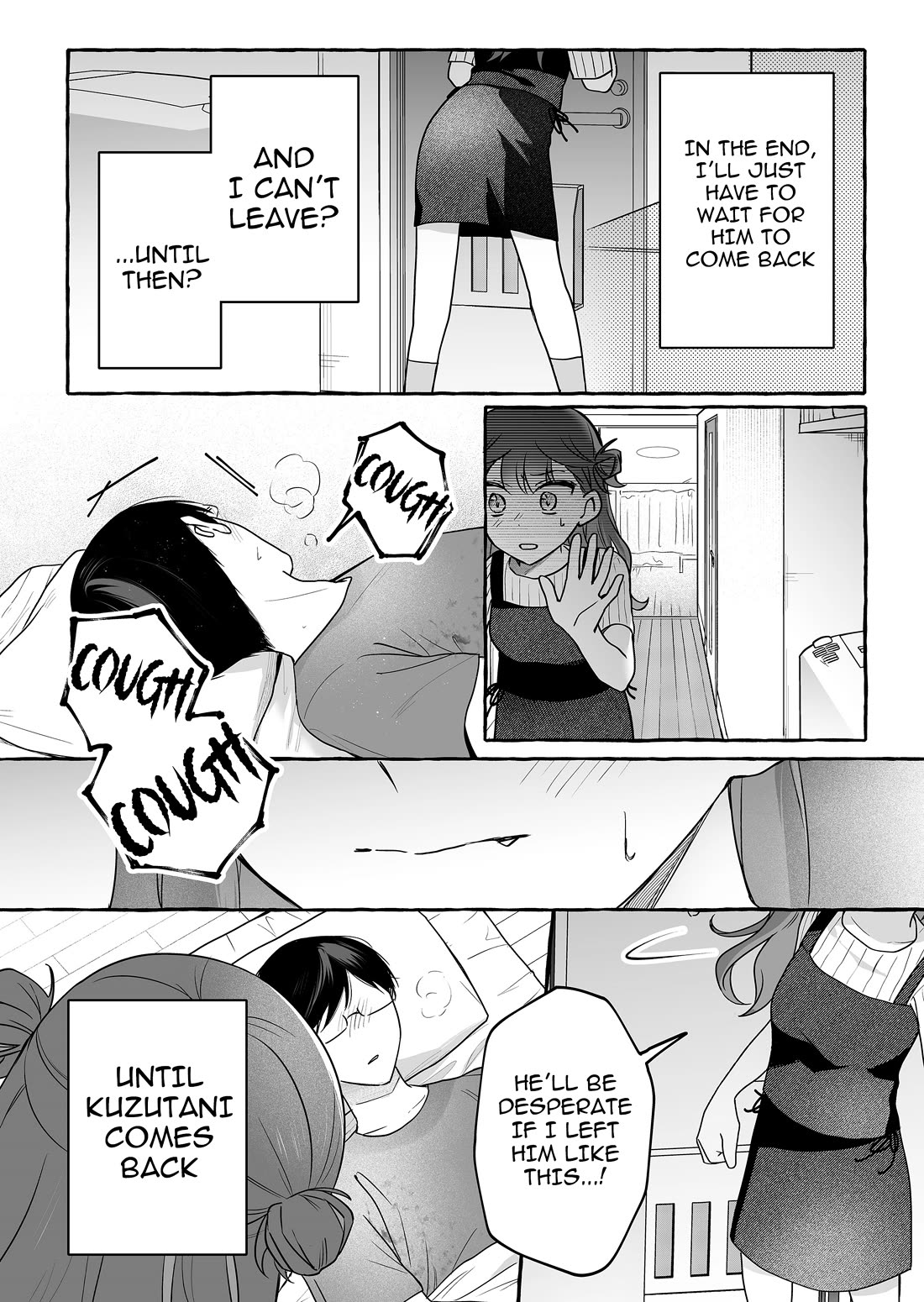 The Useless Idol and Her Only Fan in the World Chapter 44 page 4 - Chapter 44: Urumin, The Nurse.