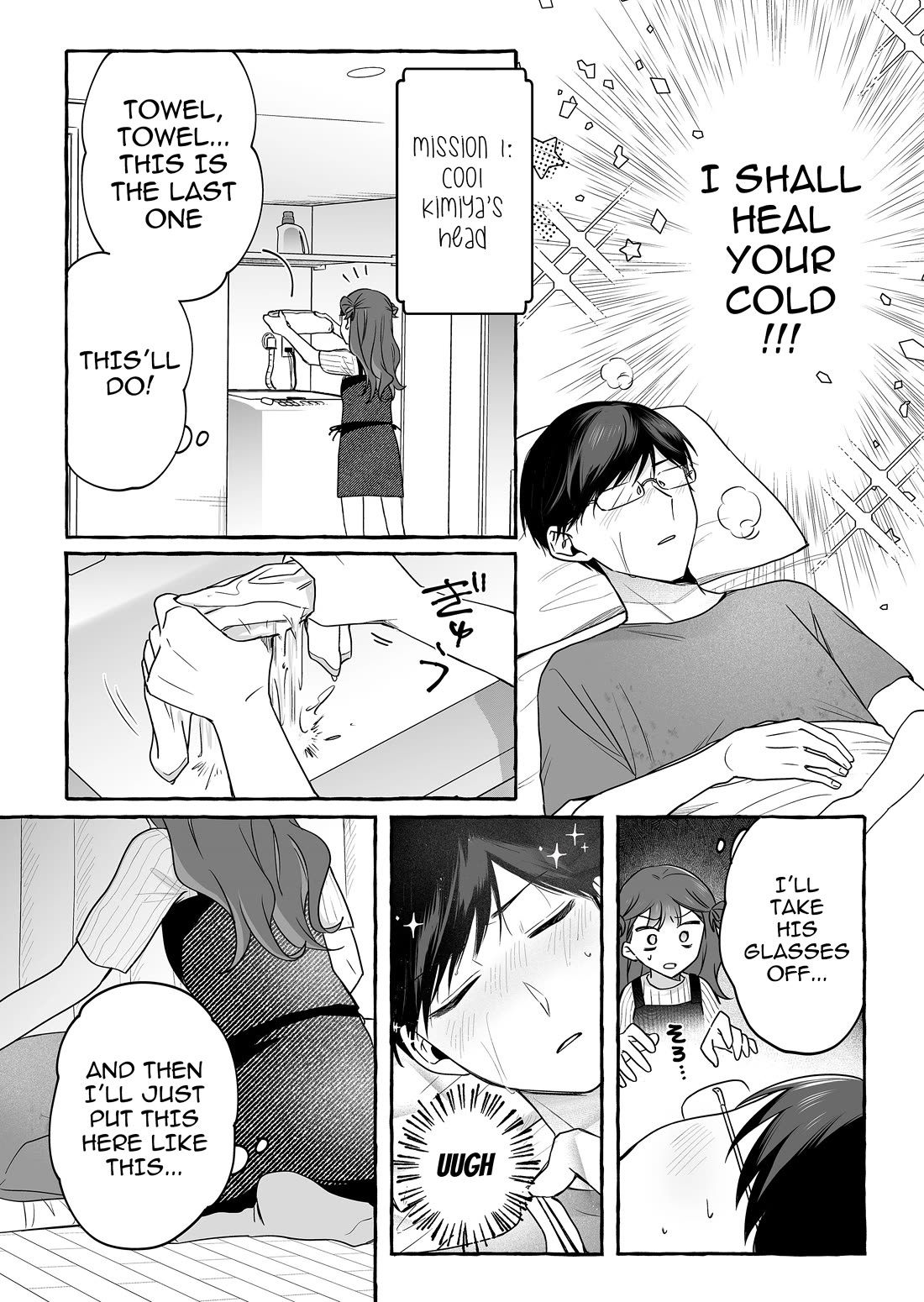 The Useless Idol and Her Only Fan in the World Chapter 44 page 6 - Chapter 44: Urumin, The Nurse.