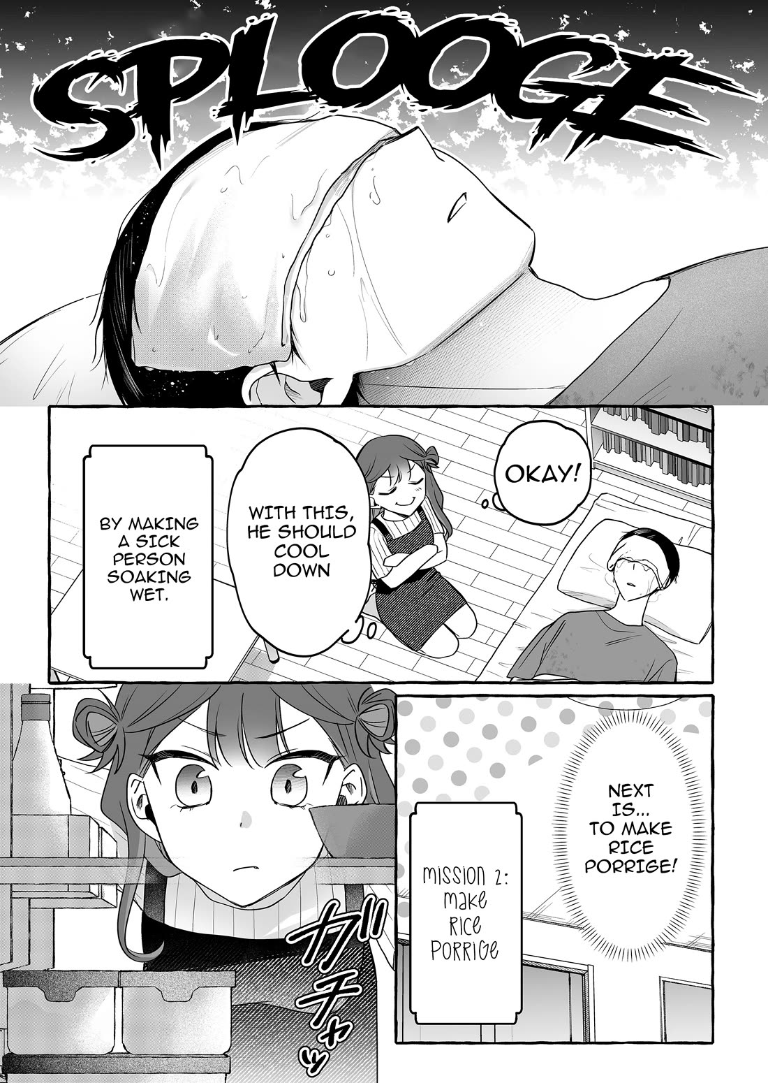 The Useless Idol and Her Only Fan in the World Chapter 44 page 7 - Chapter 44: Urumin, The Nurse.