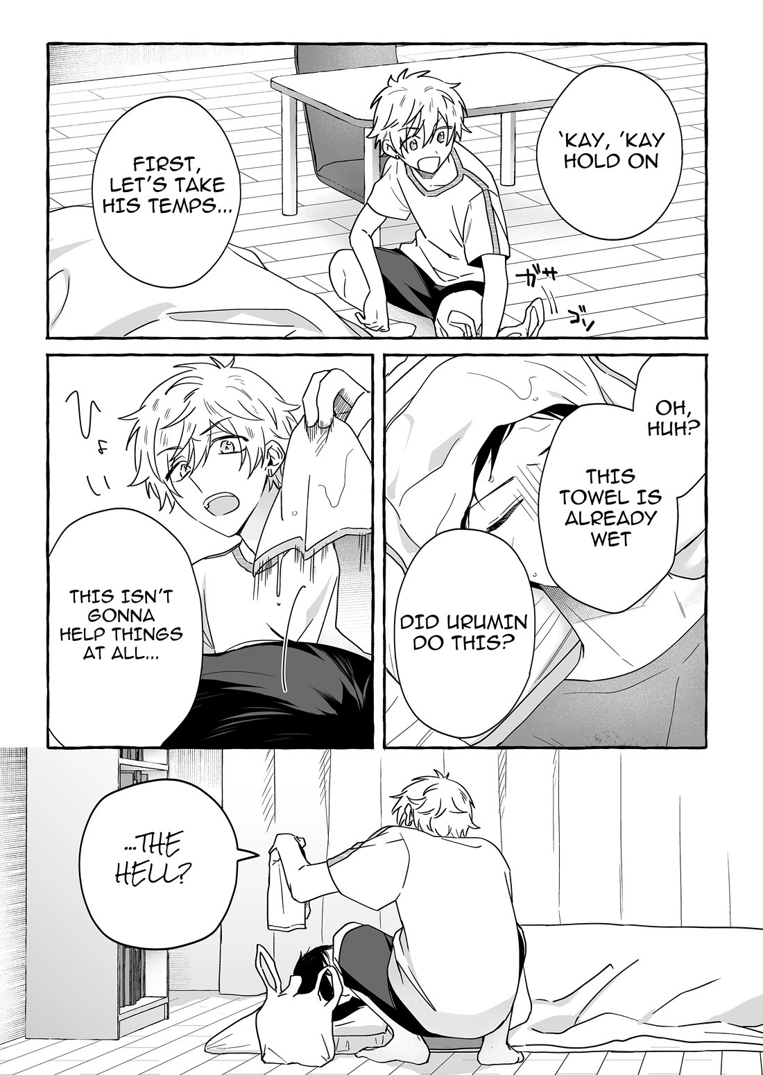 The Useless Idol and Her Only Fan in the World Chapter 45 page 15 - Chapter 45: Idol of Grave Sin