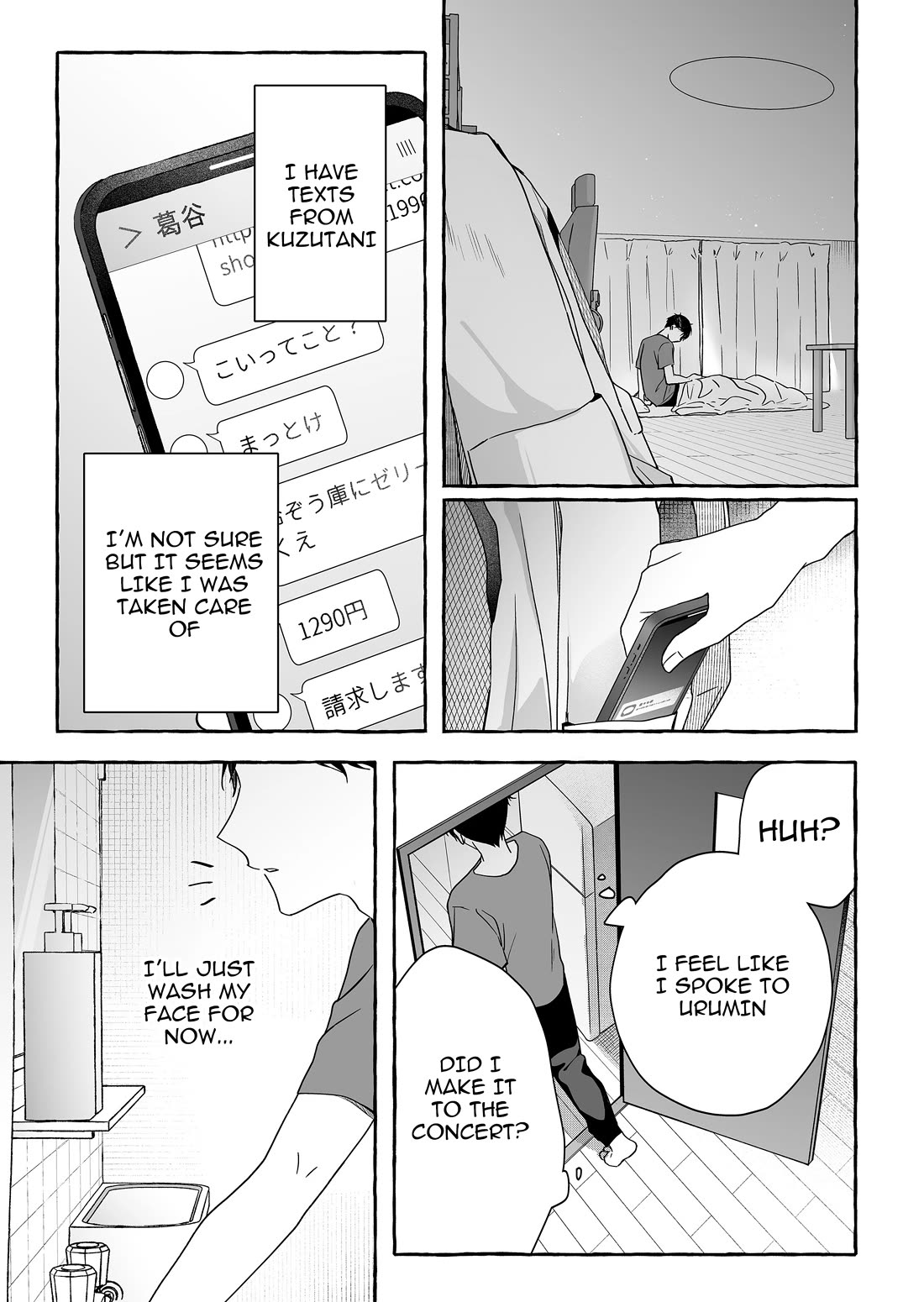 The Useless Idol and Her Only Fan in the World Chapter 45 page 17 - Chapter 45: Idol of Grave Sin