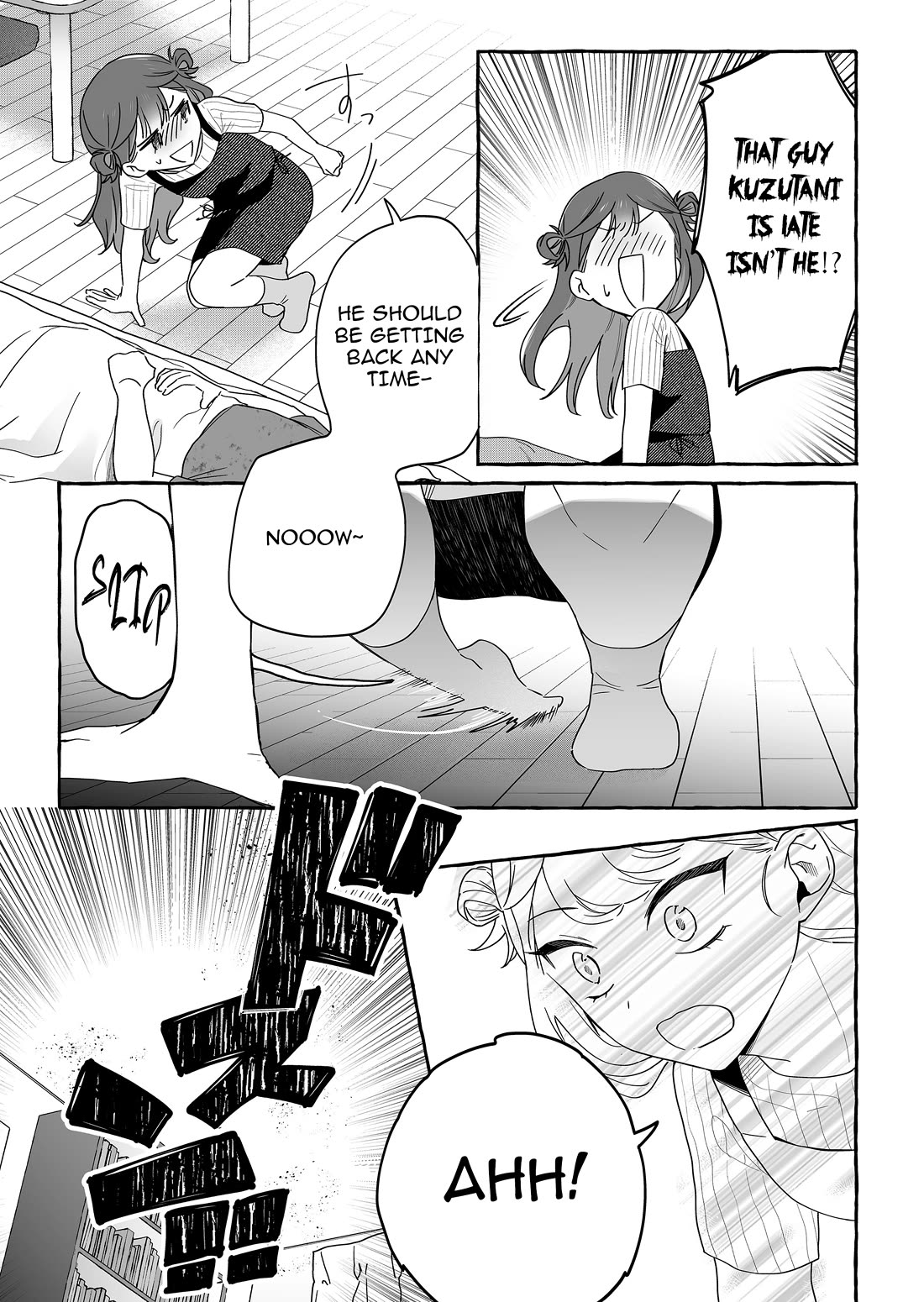 The Useless Idol and Her Only Fan in the World Chapter 45 page 7 - Chapter 45: Idol of Grave Sin
