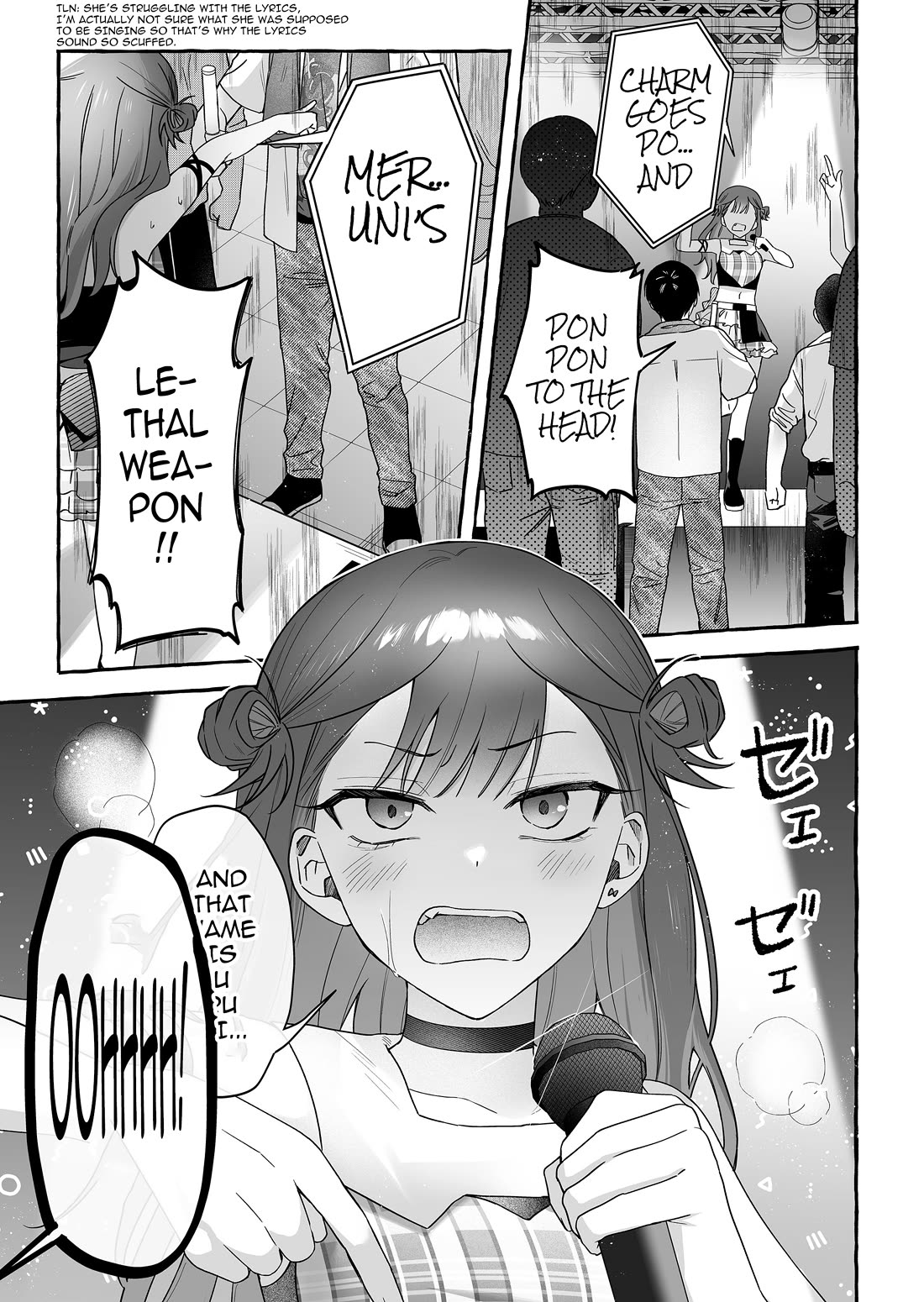 The Useless Idol and Her Only Fan in the World Chapter 46 page 1 - Chapter 46: Bad Communication