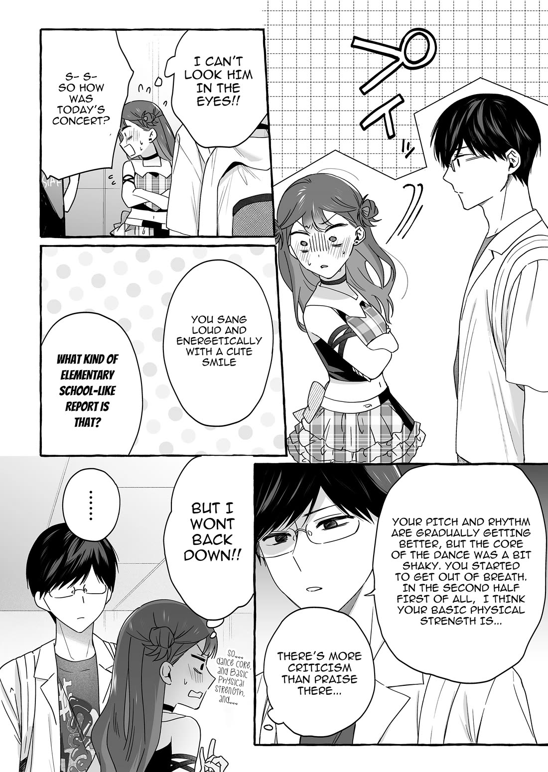 The Useless Idol and Her Only Fan in the World Chapter 46 page 10 - Chapter 46: Bad Communication