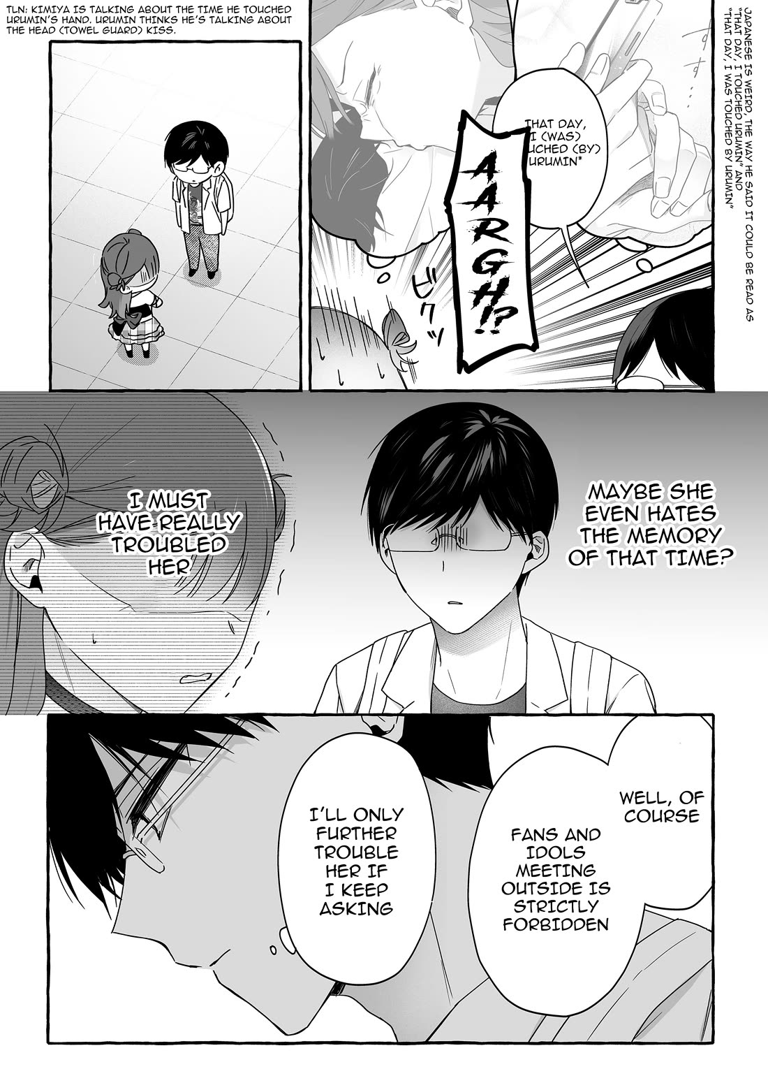 The Useless Idol and Her Only Fan in the World Chapter 46 page 13 - Chapter 46: Bad Communication