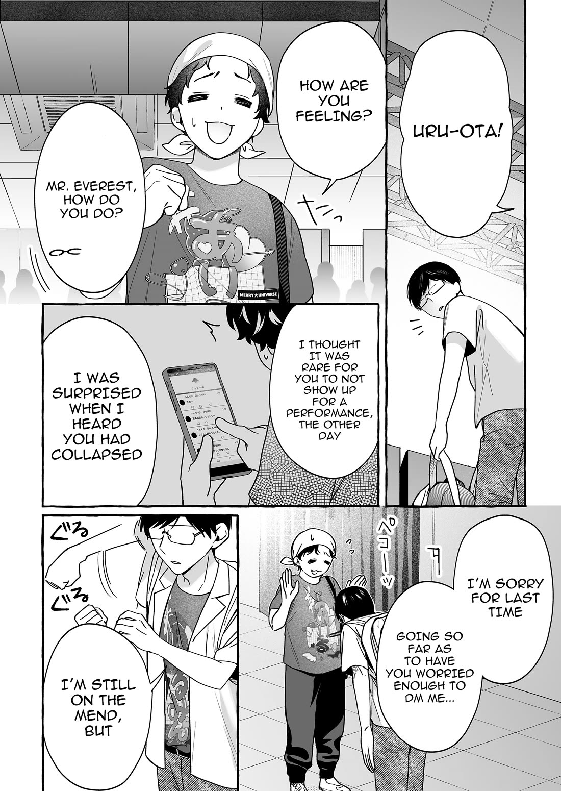 The Useless Idol and Her Only Fan in the World Chapter 46 page 4 - Chapter 46: Bad Communication