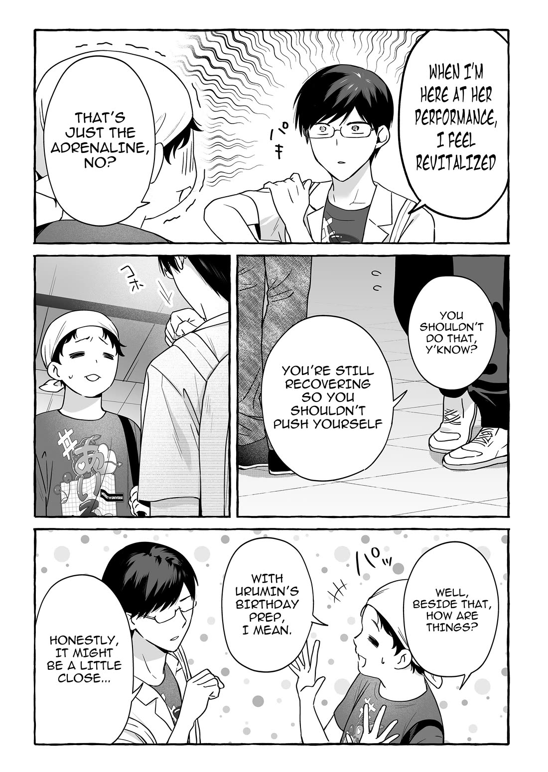 The Useless Idol and Her Only Fan in the World Chapter 46 page 5 - Chapter 46: Bad Communication