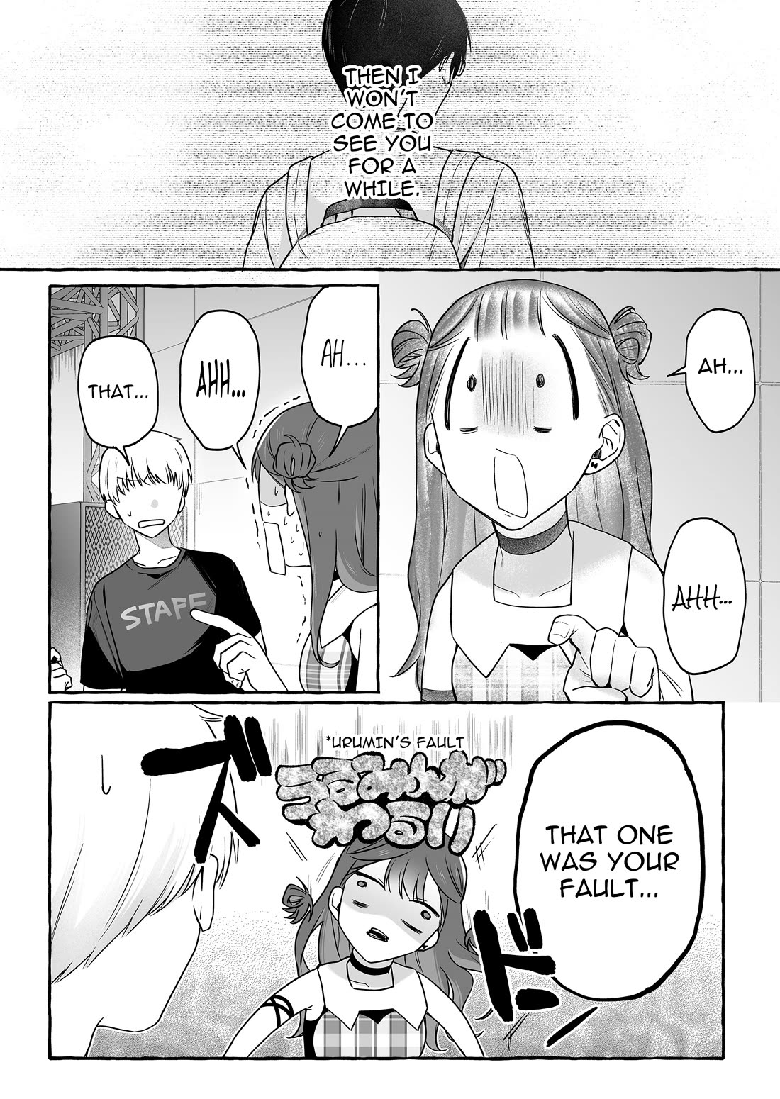 The Useless Idol and Her Only Fan in the World Chapter 47 page 1 - Chapter 47: The Ultimate Otaku