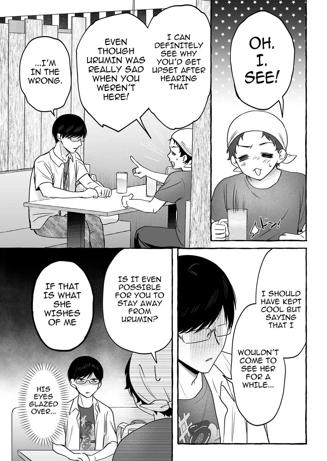 The Useless Idol and Her Only Fan in the World Chapter 47 page 10 - Chapter 47: The Ultimate Otaku