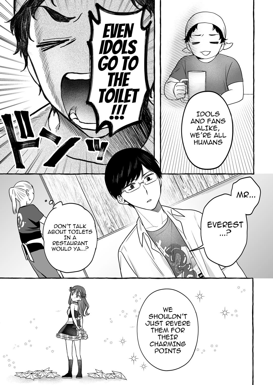 The Useless Idol and Her Only Fan in the World Chapter 47 page 13 - Chapter 47: The Ultimate Otaku