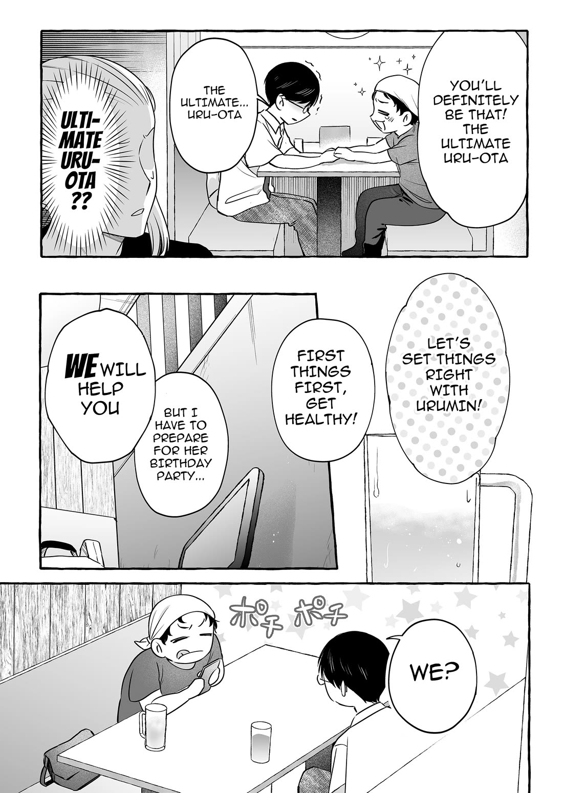 The Useless Idol and Her Only Fan in the World Chapter 47 page 16 - Chapter 47: The Ultimate Otaku