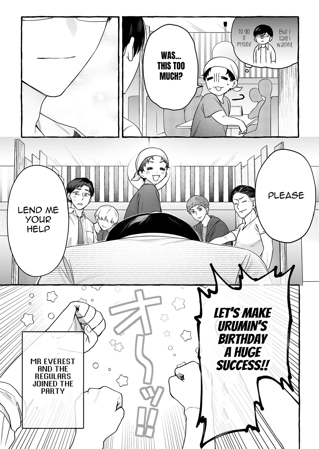 The Useless Idol and Her Only Fan in the World Chapter 47 page 18 - Chapter 47: The Ultimate Otaku
