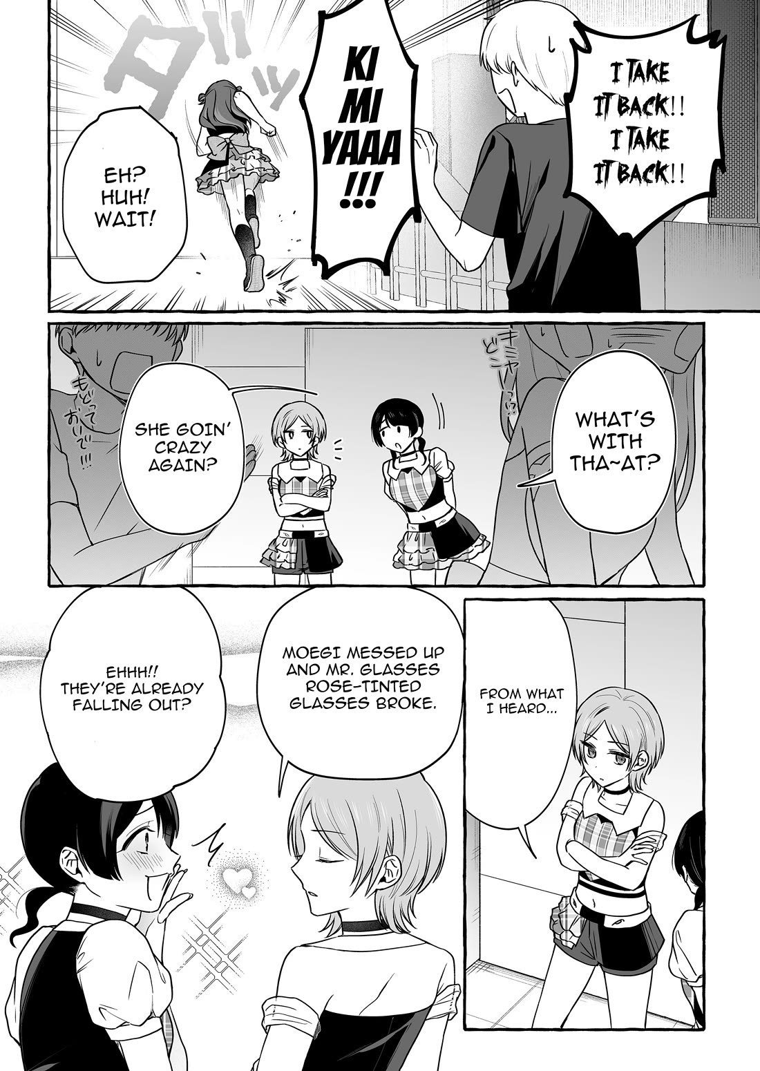 The Useless Idol and Her Only Fan in the World Chapter 47 page 3 - Chapter 47: The Ultimate Otaku